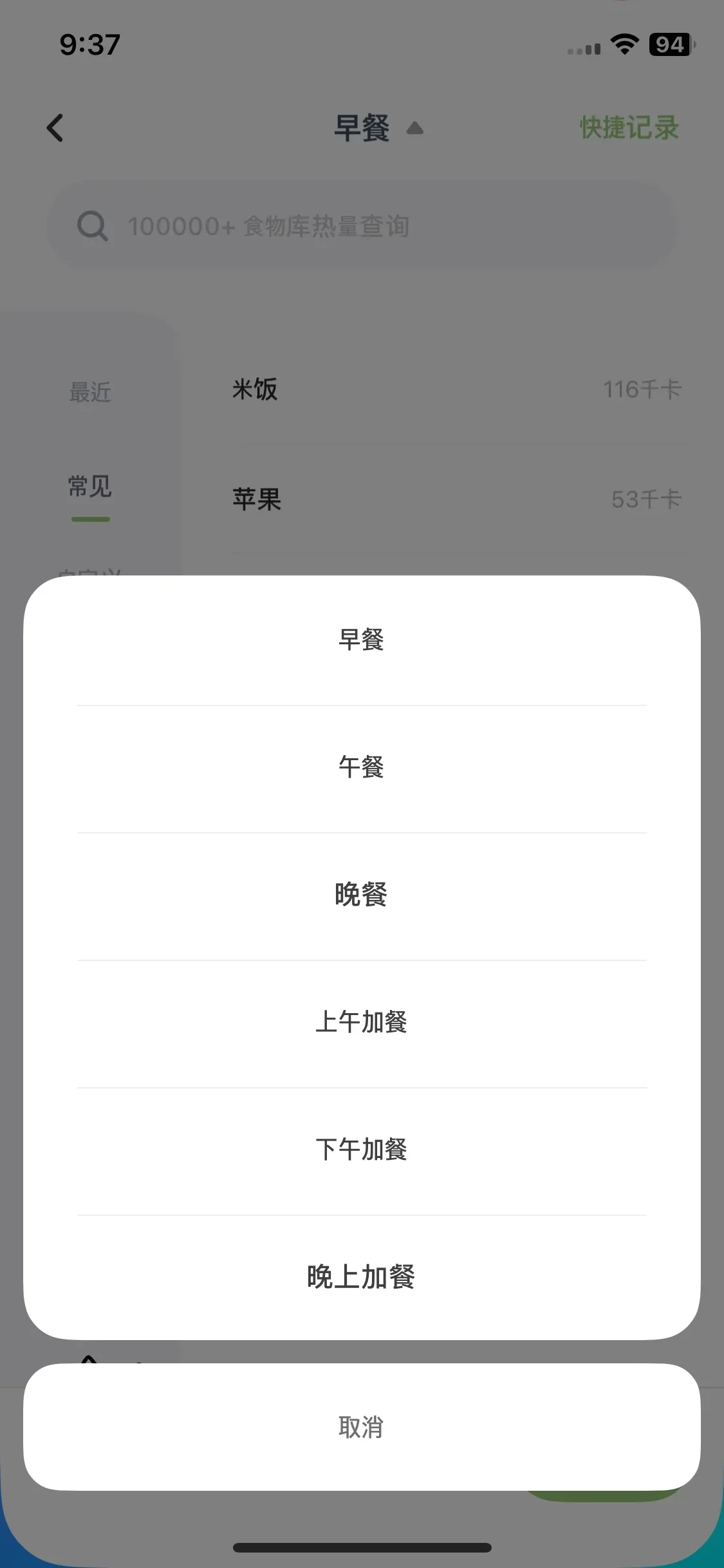 Test Image 3