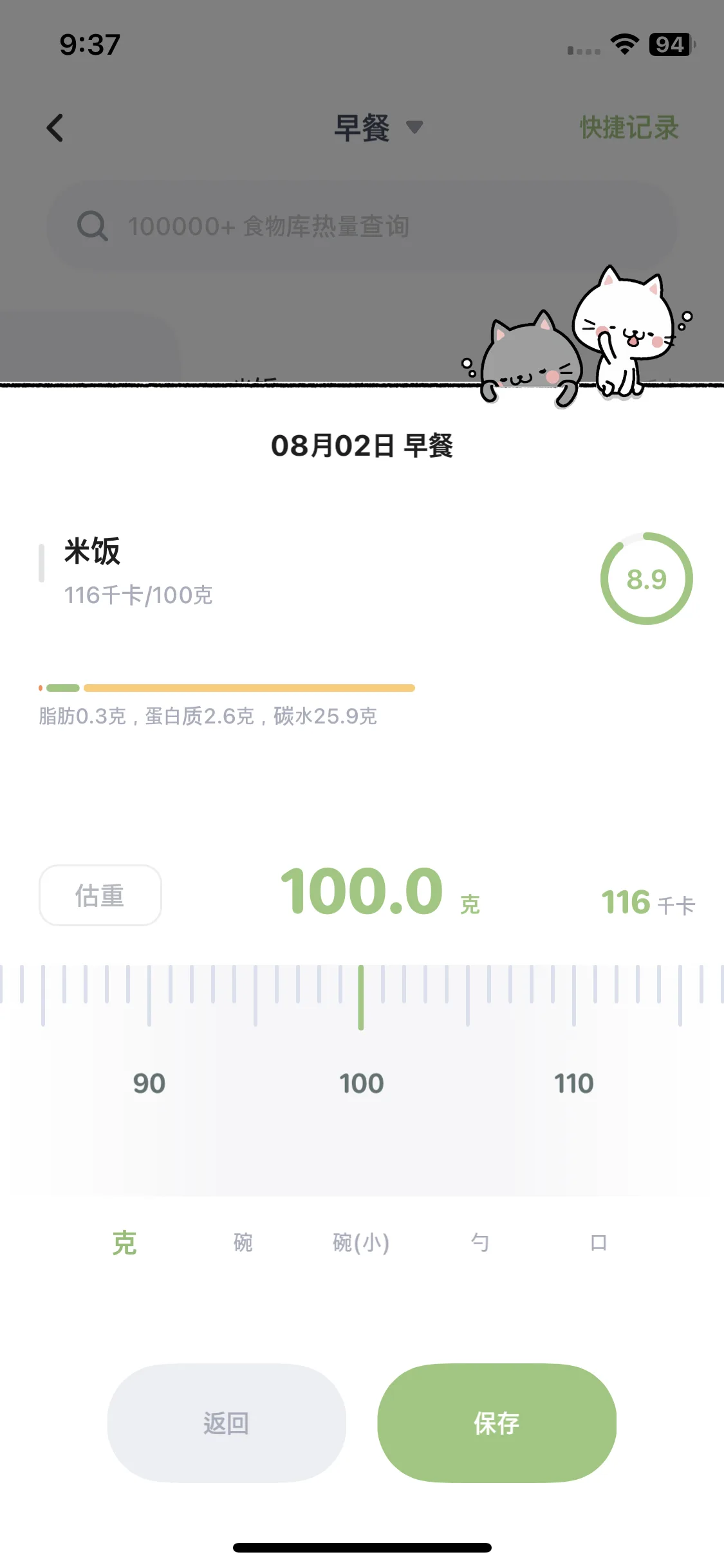 Test Image 4