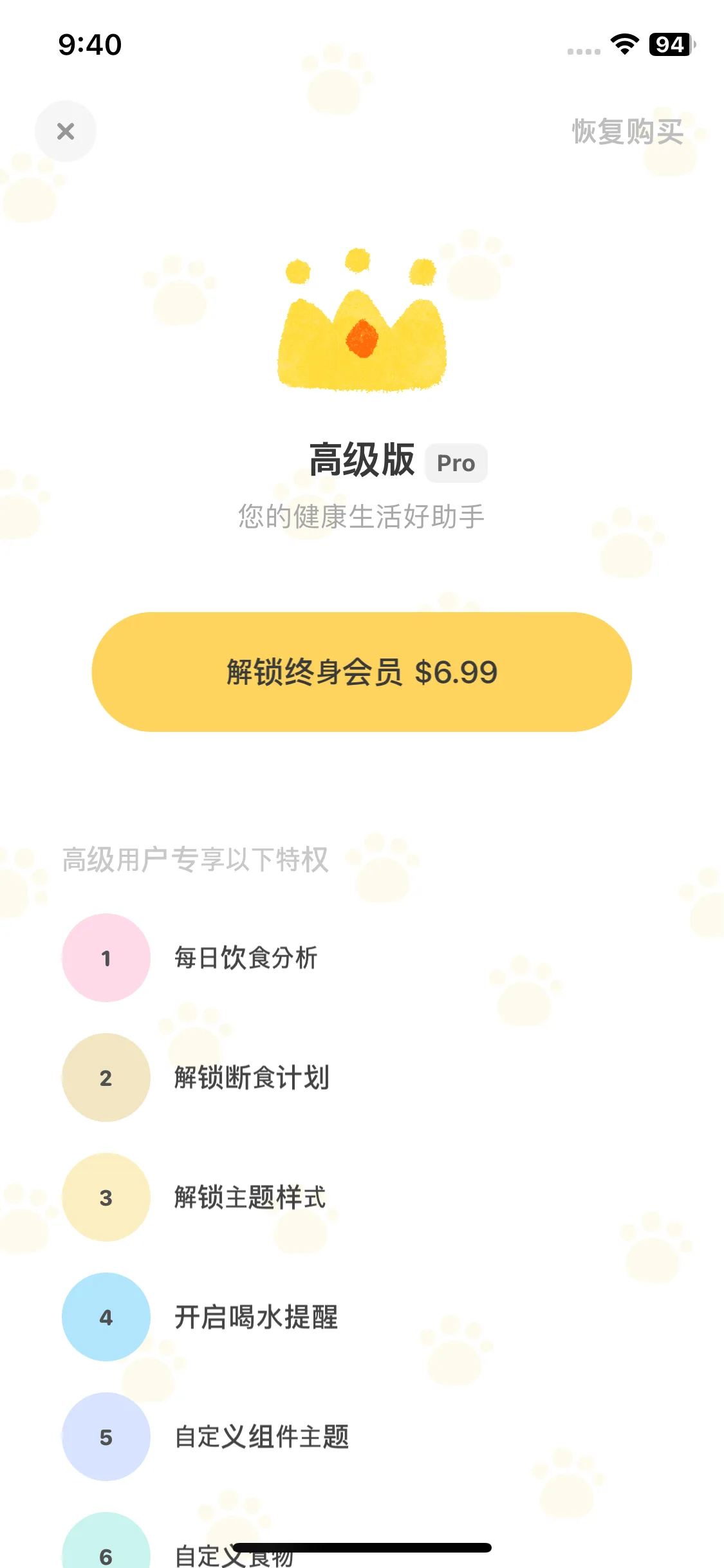 Test Image 1