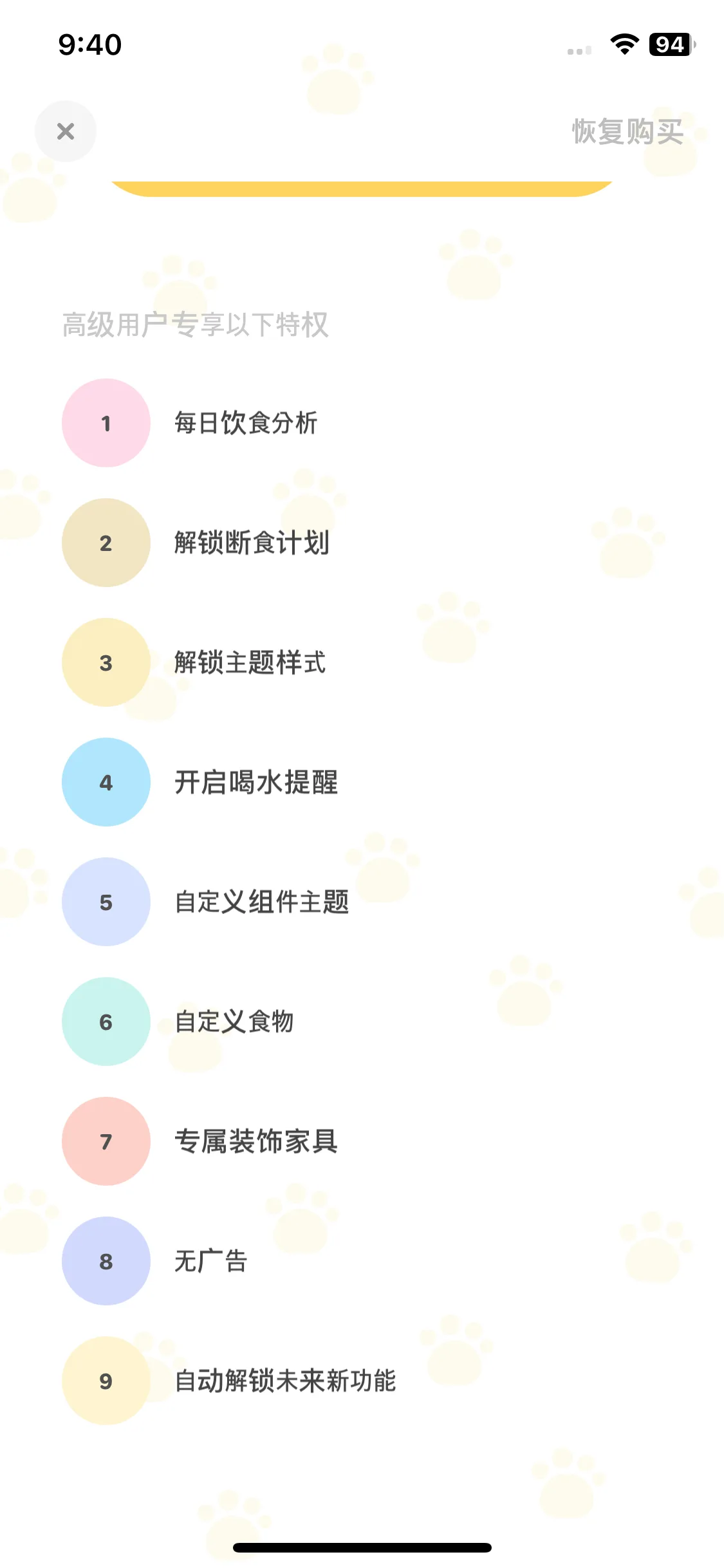 Test Image 2