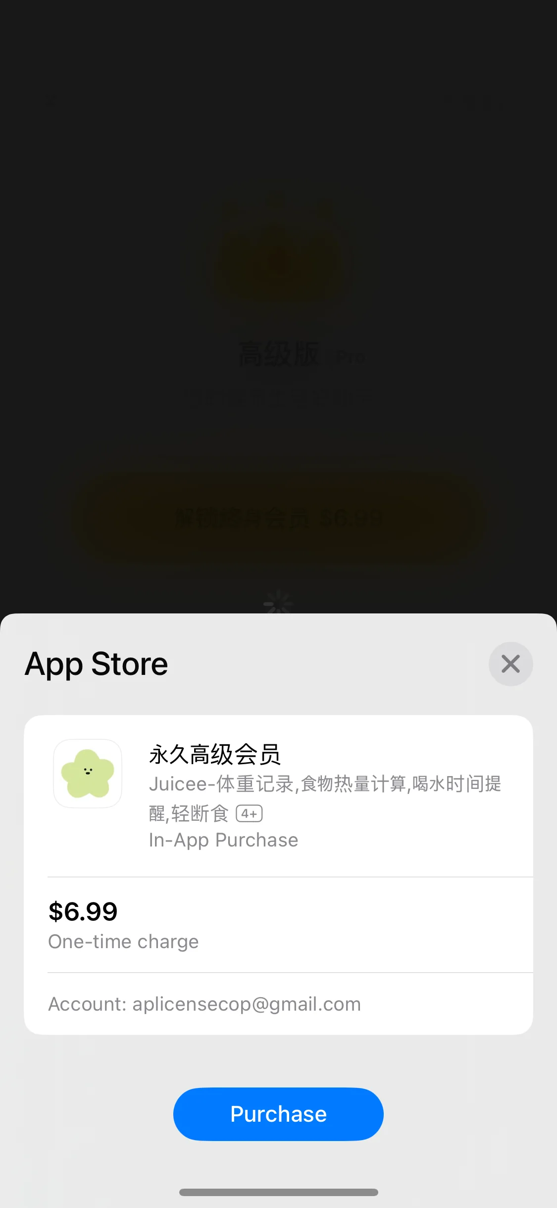 Test Image 3