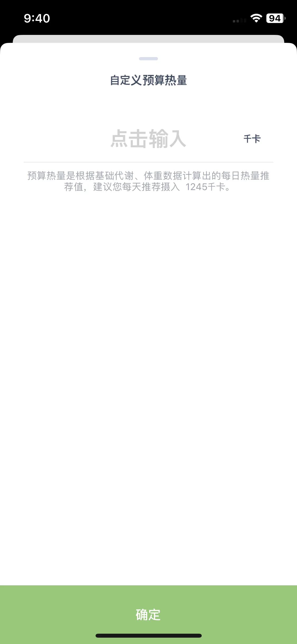 Test Image 1
