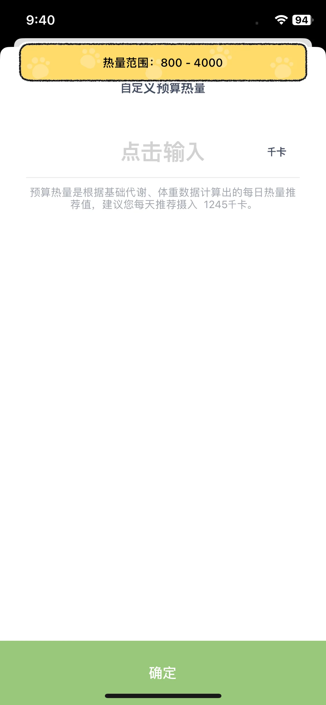 Test Image 3