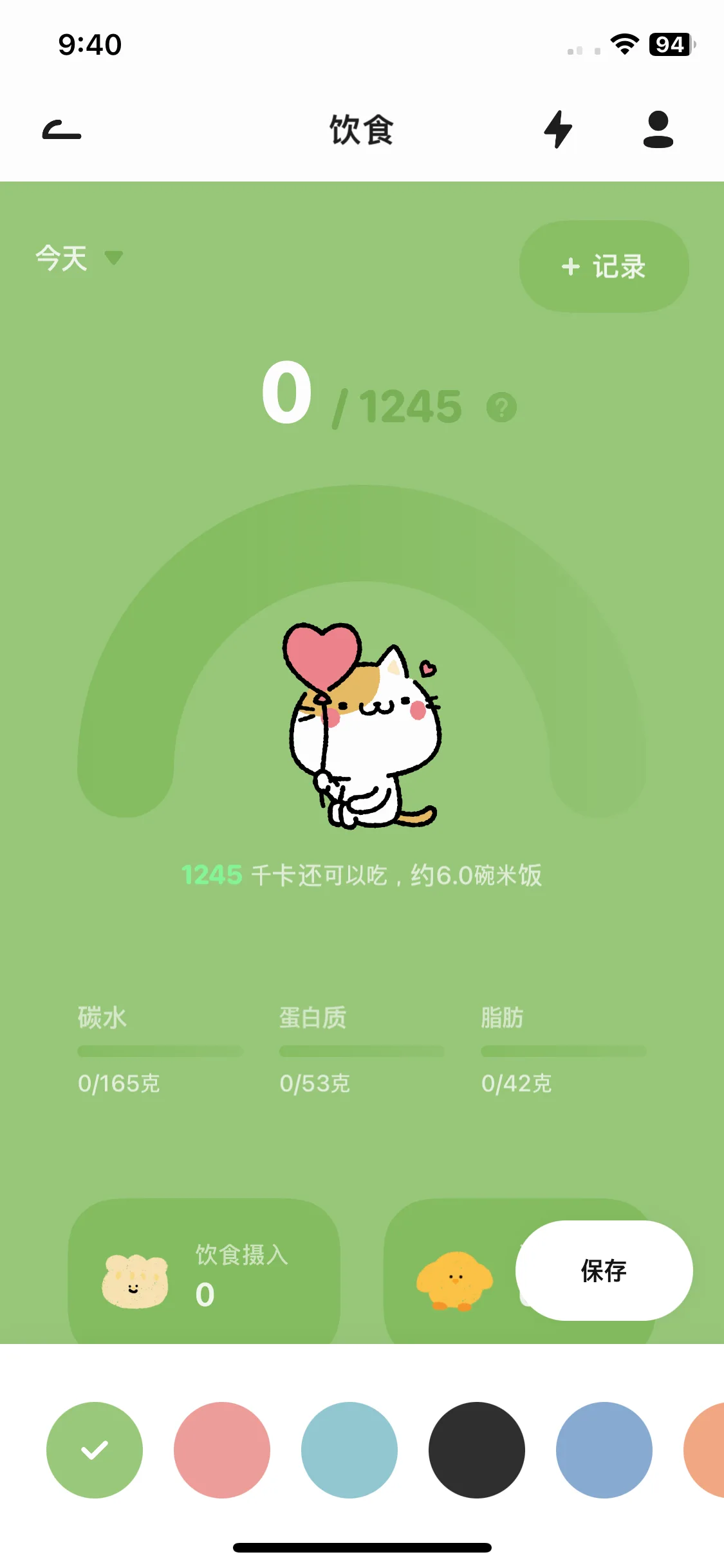 Test Image 4