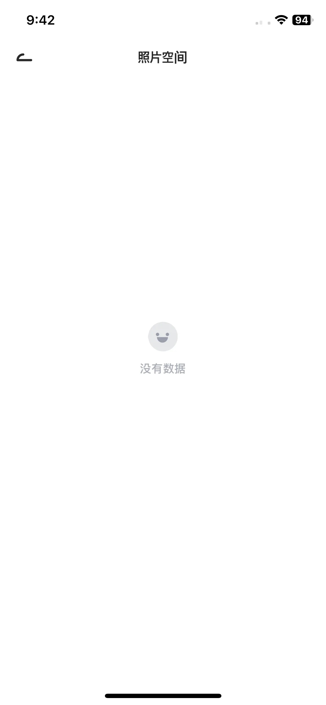 Test Image 11