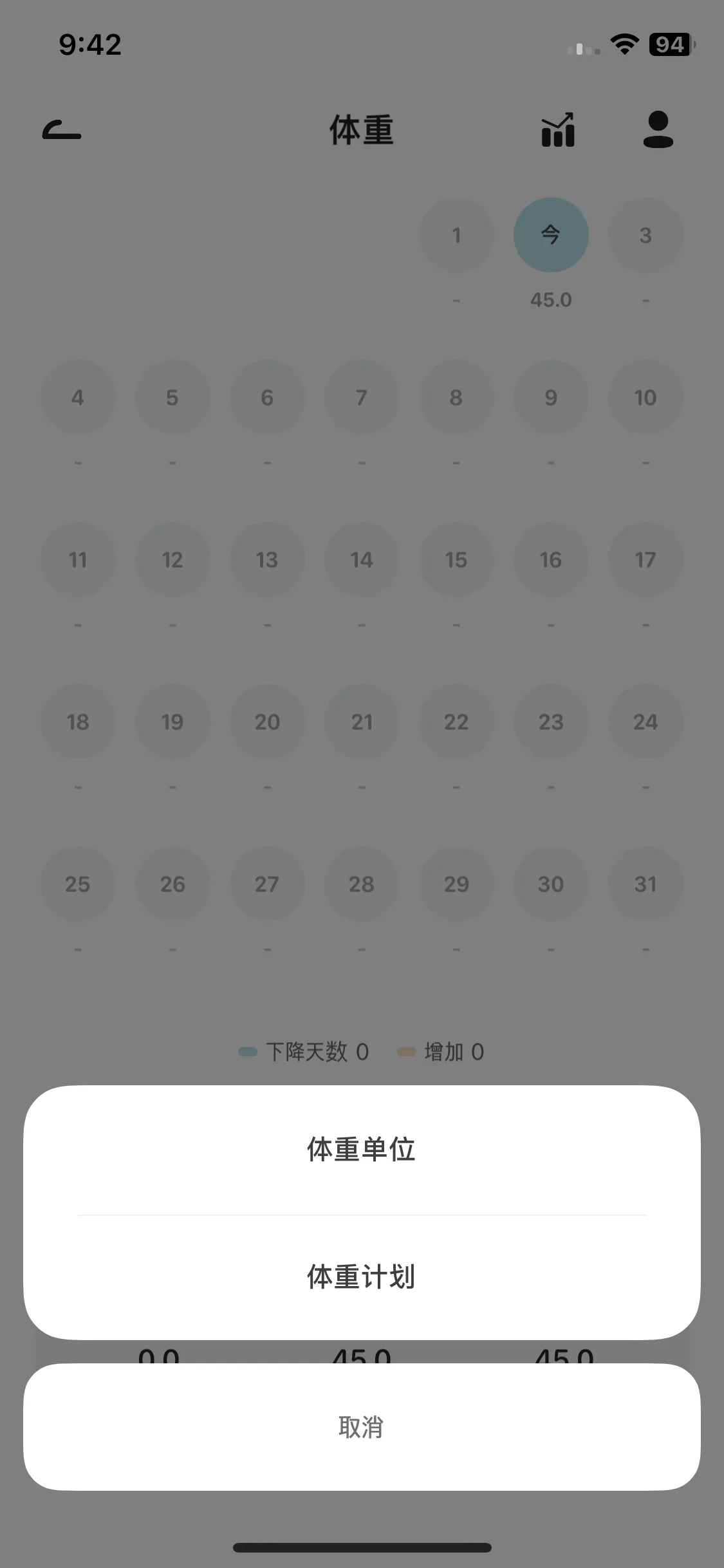 Test Image 12