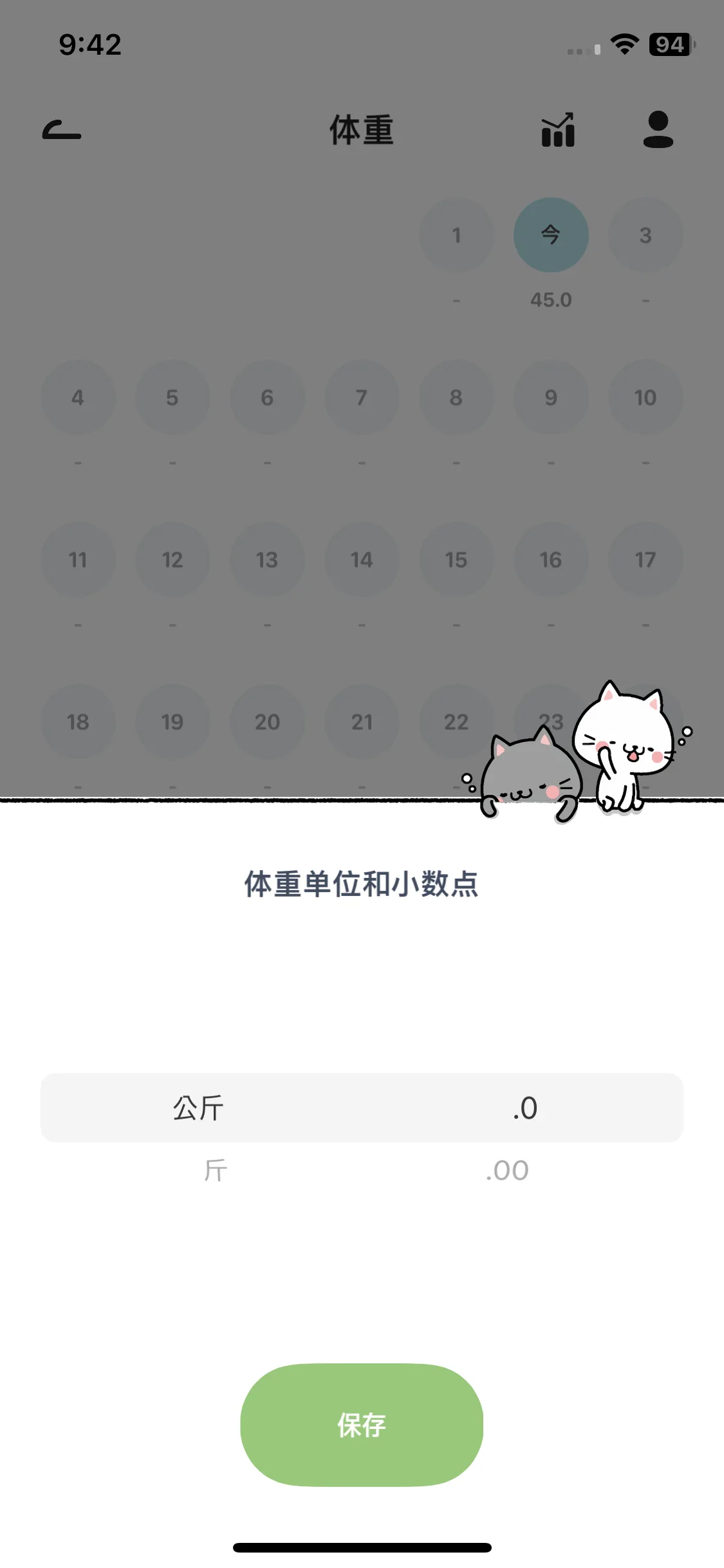 Test Image 13