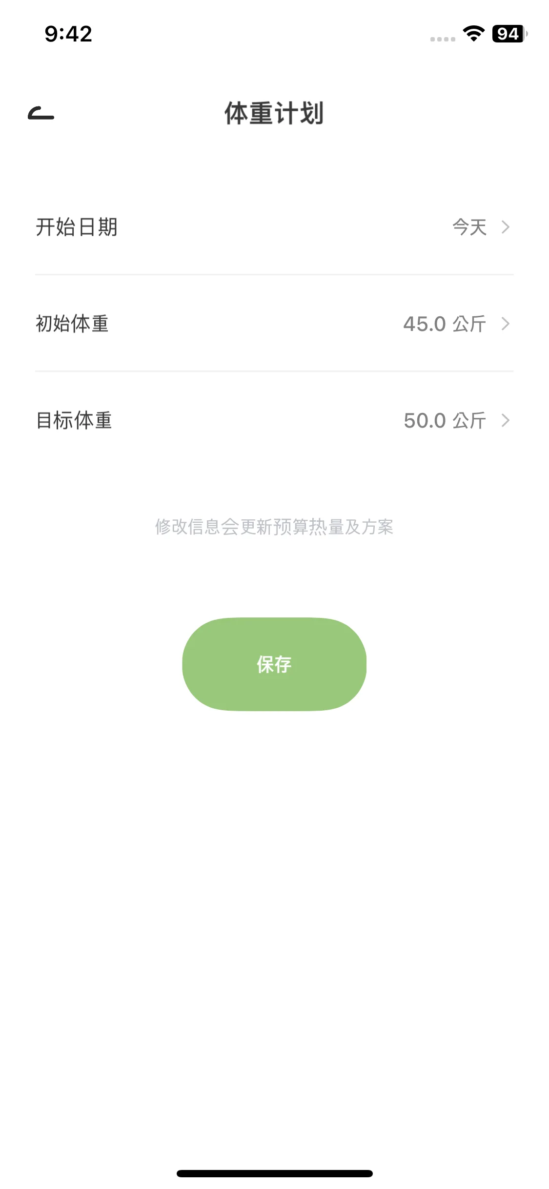 Test Image 14