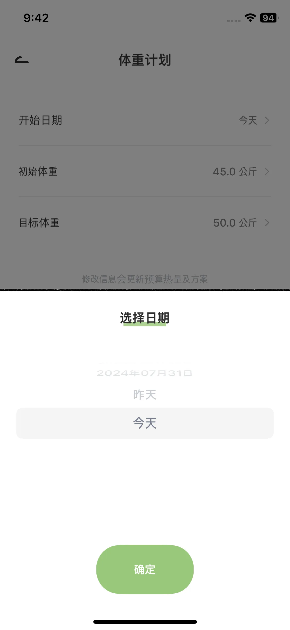 Test Image 15