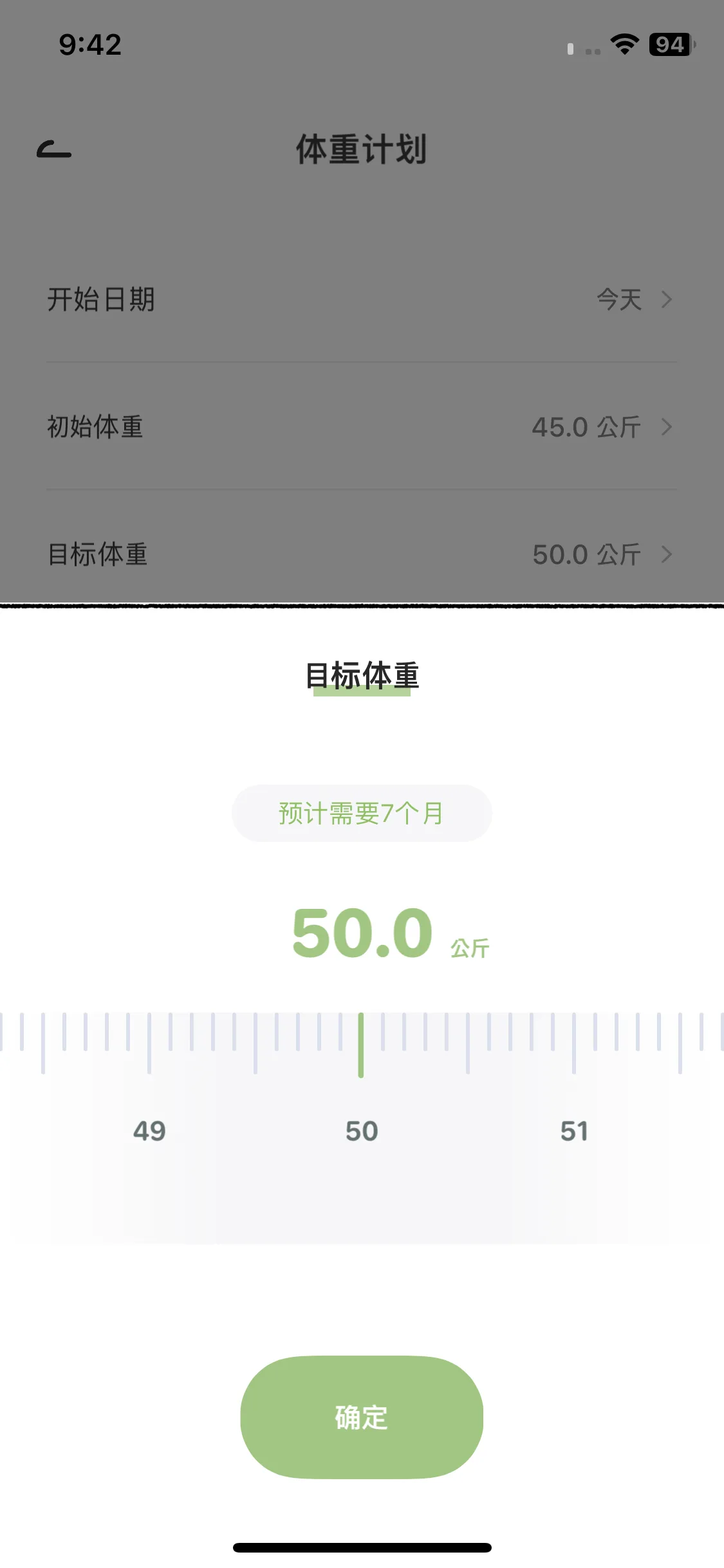 Test Image 17