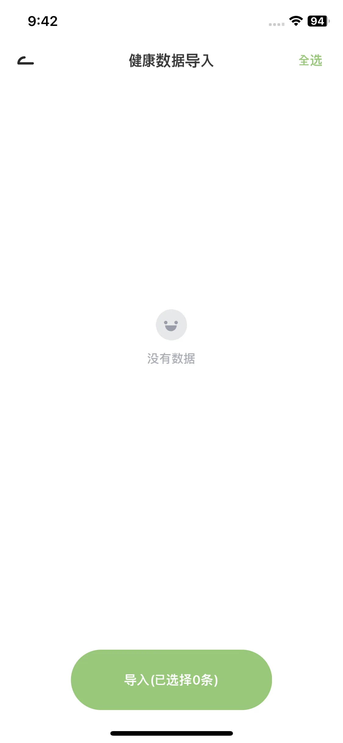 Test Image 18
