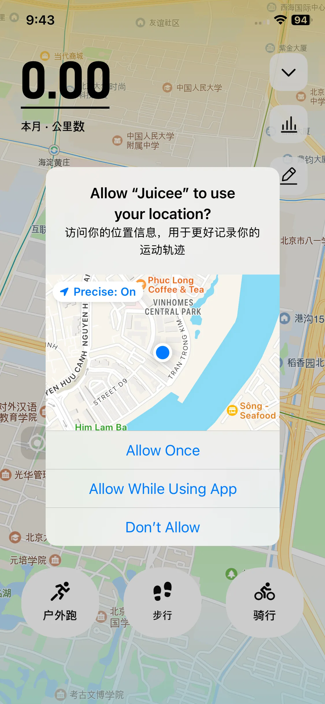 Test Image 1