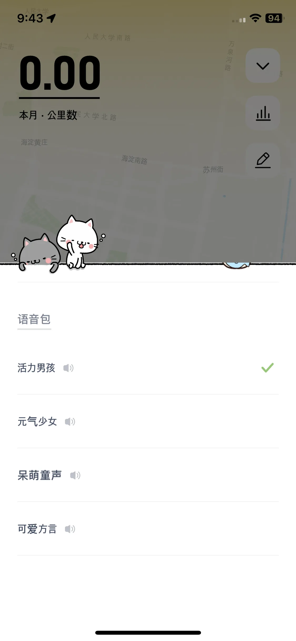 Test Image 7
