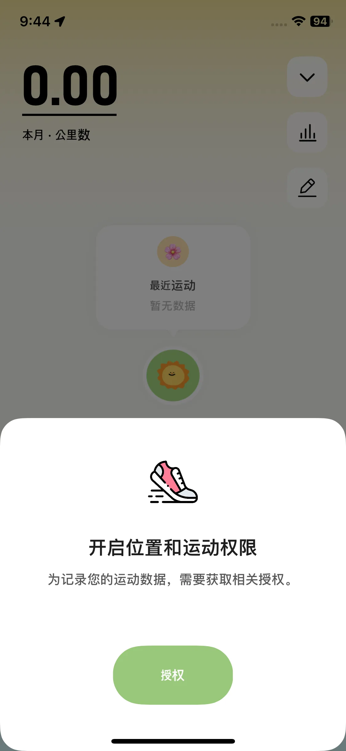 Test Image 8