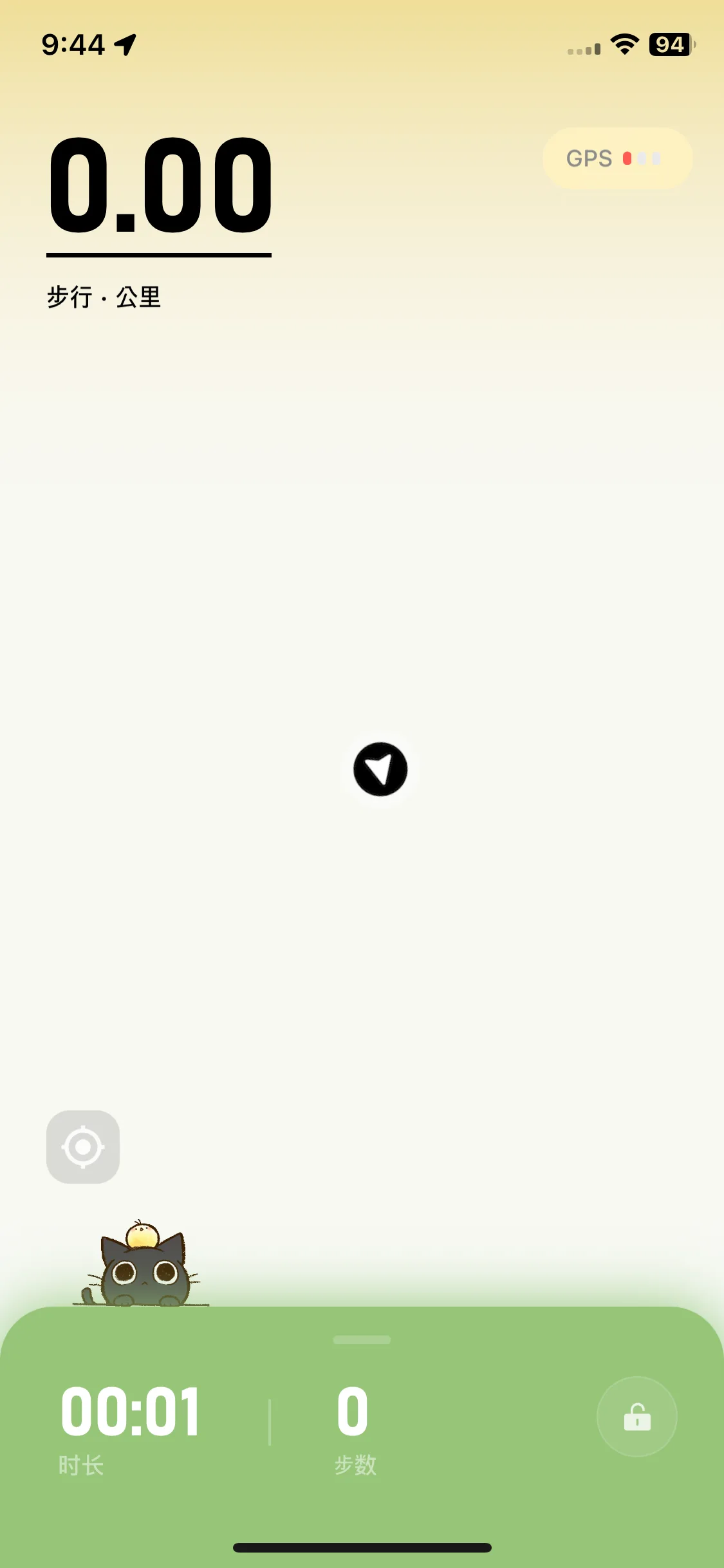 Test Image 10