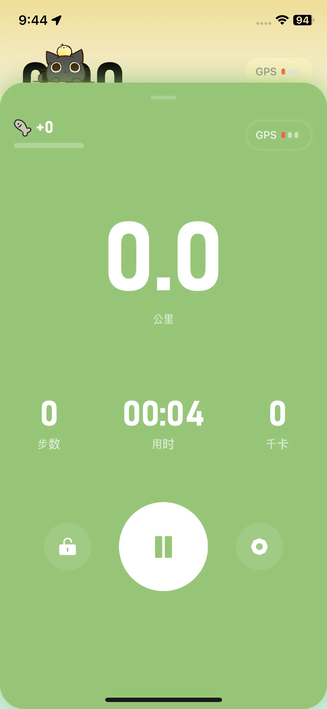 Test Image 11