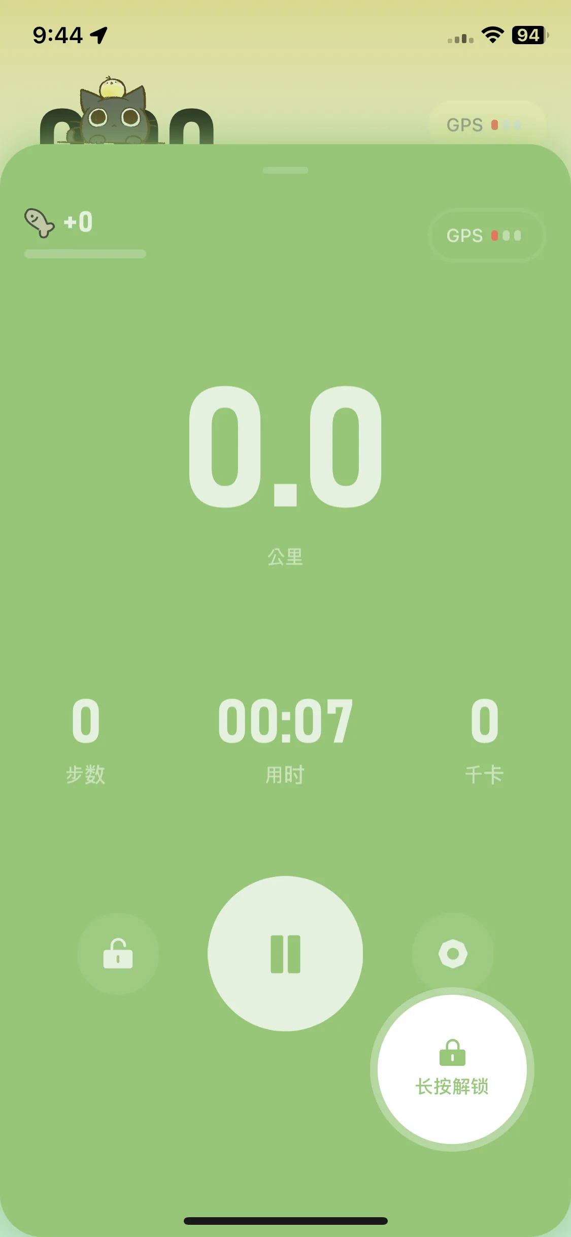Test Image 12