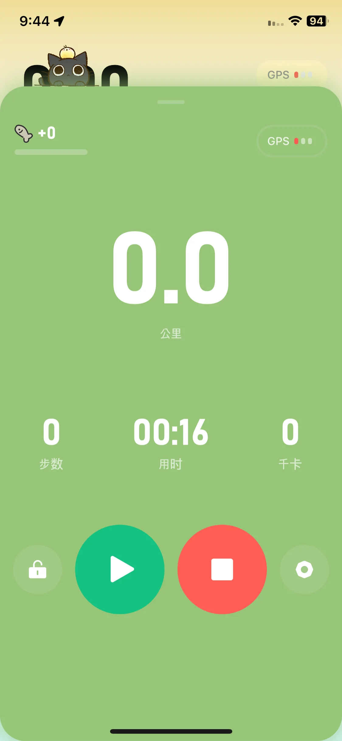 Test Image 13