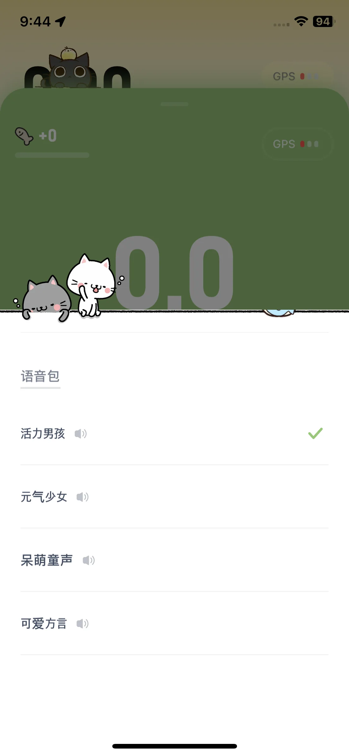 Test Image 15