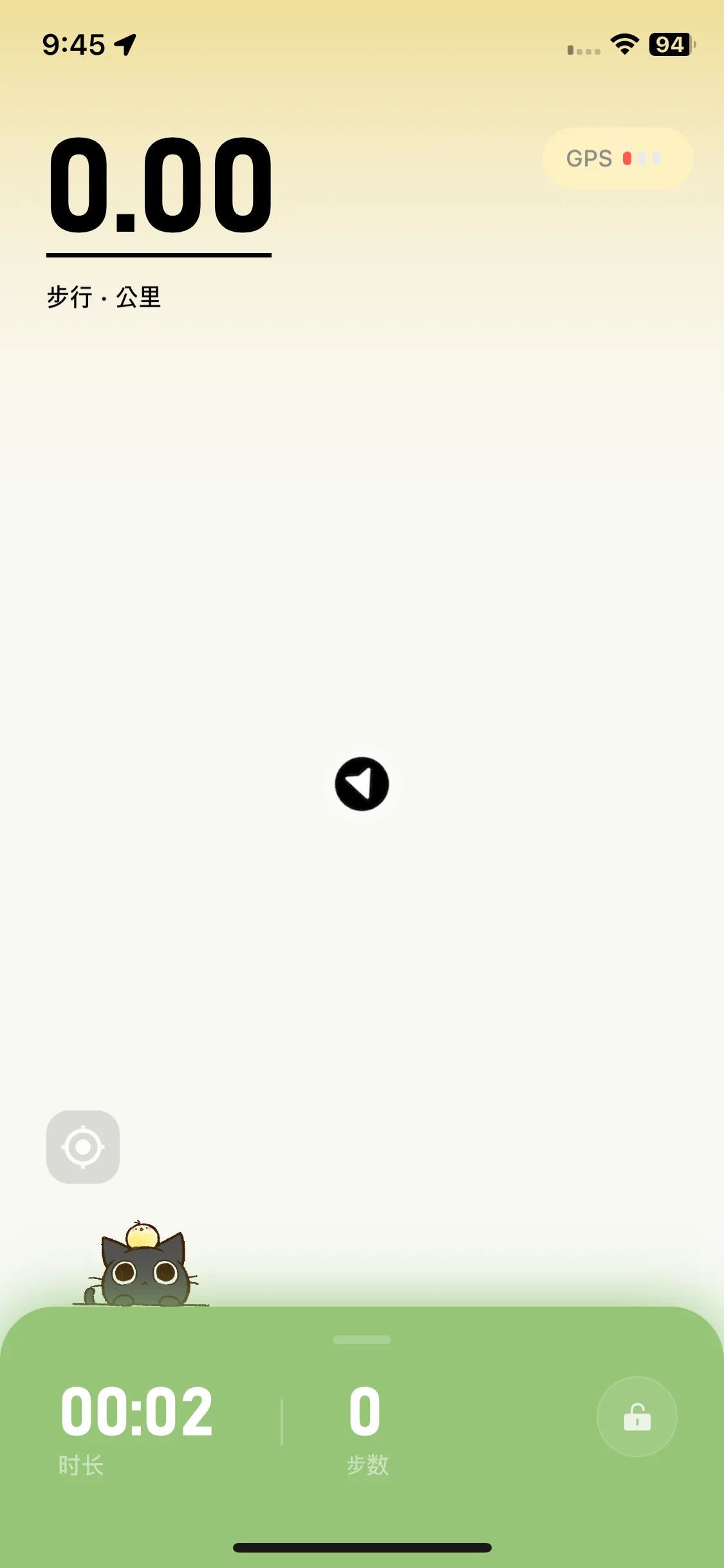 Test Image 16