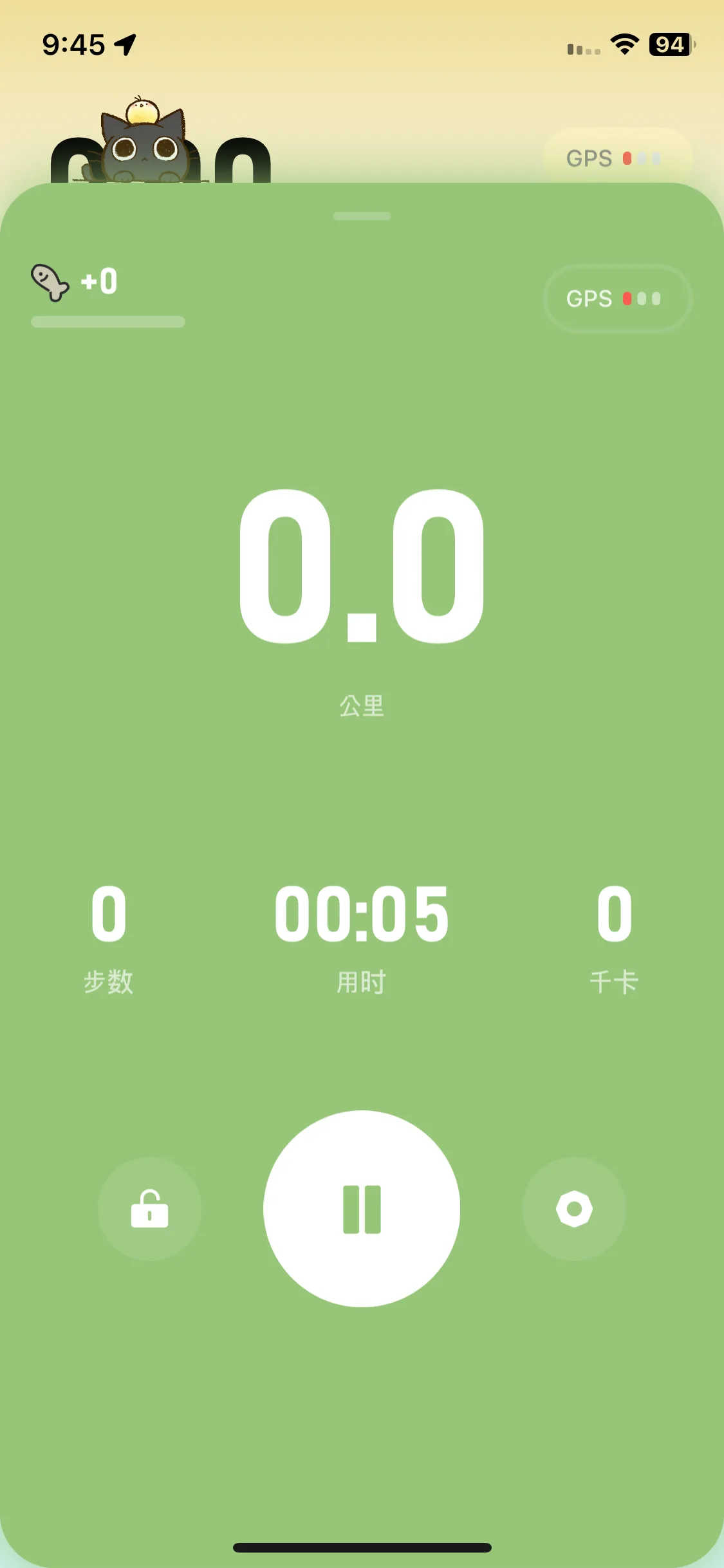 Test Image 17