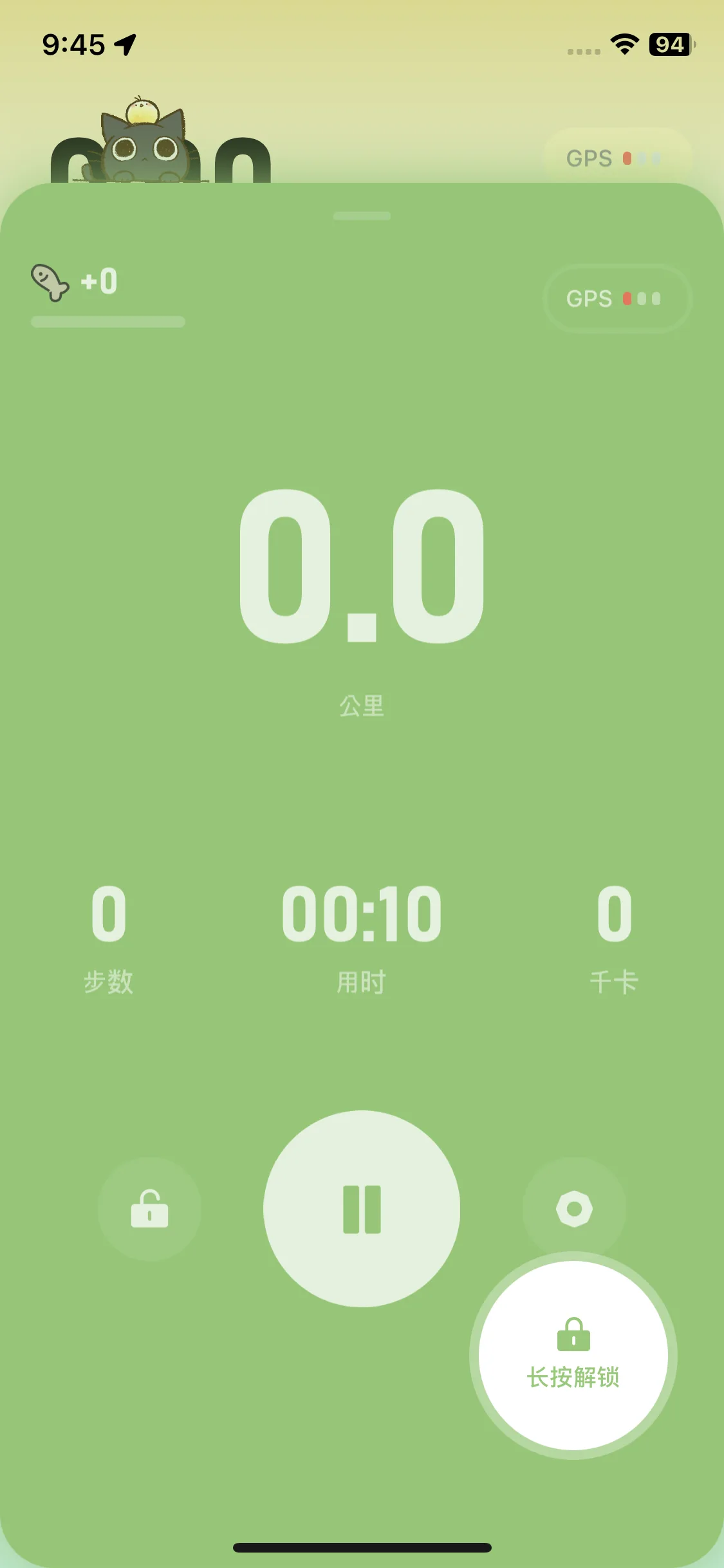 Test Image 18
