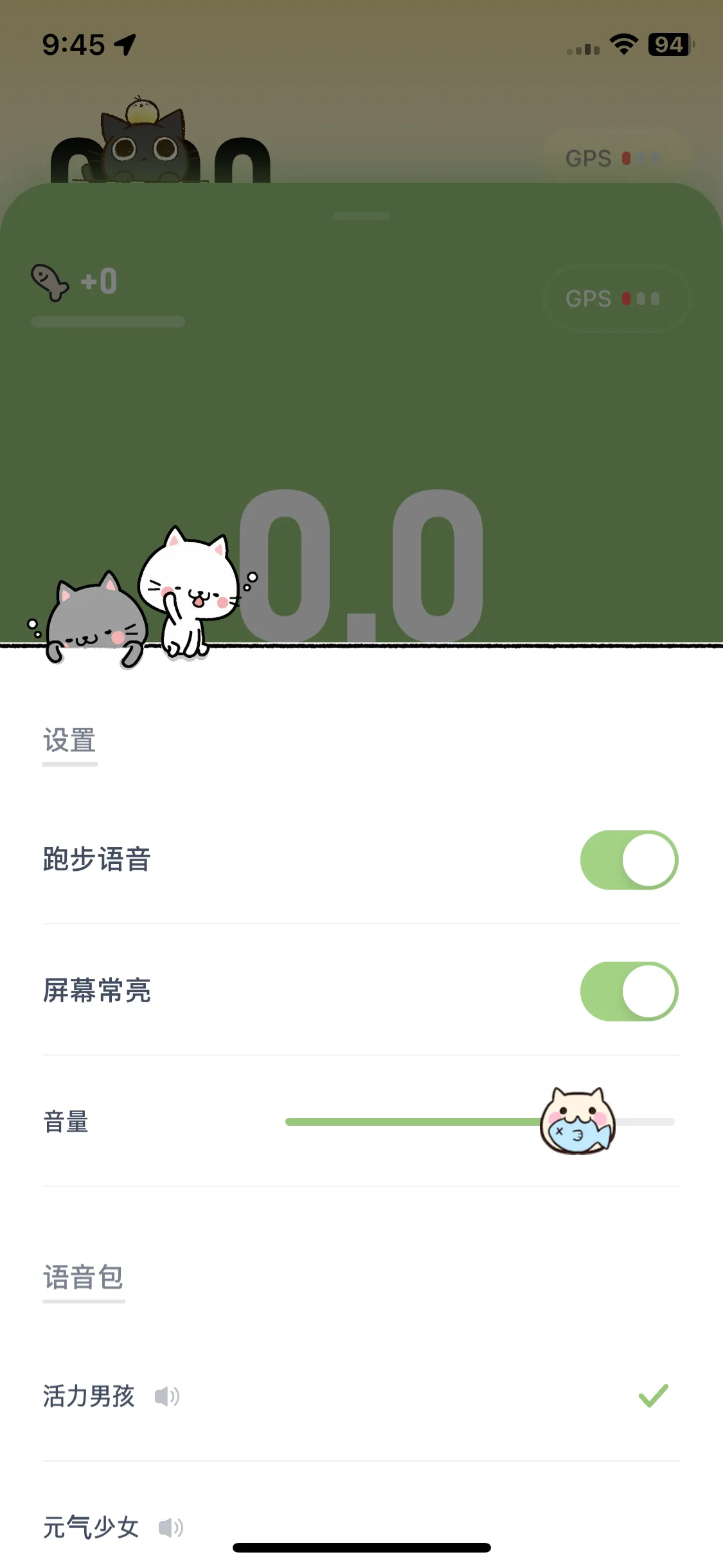 Test Image 19