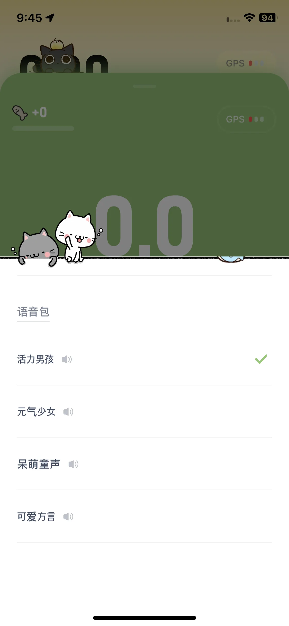 Test Image 20
