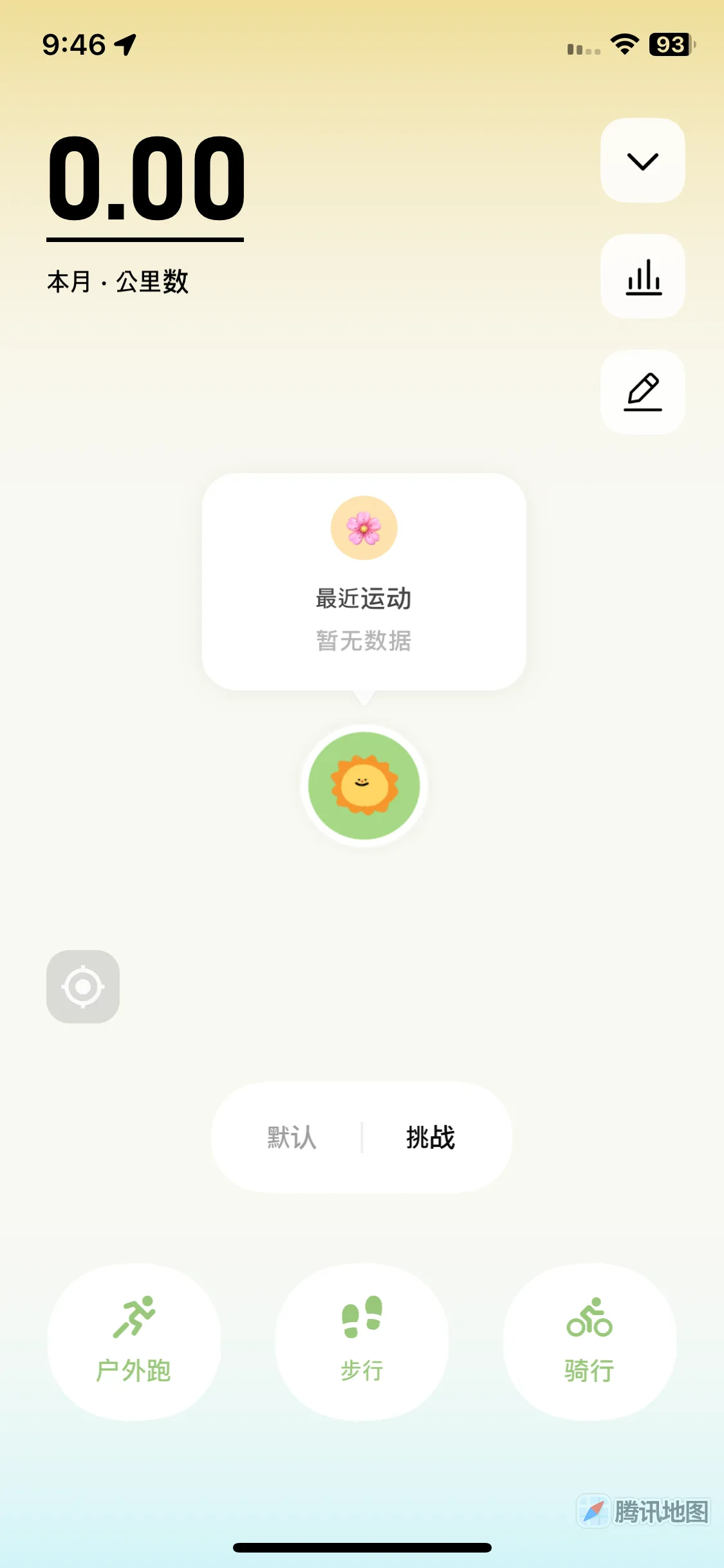 Test Image 23