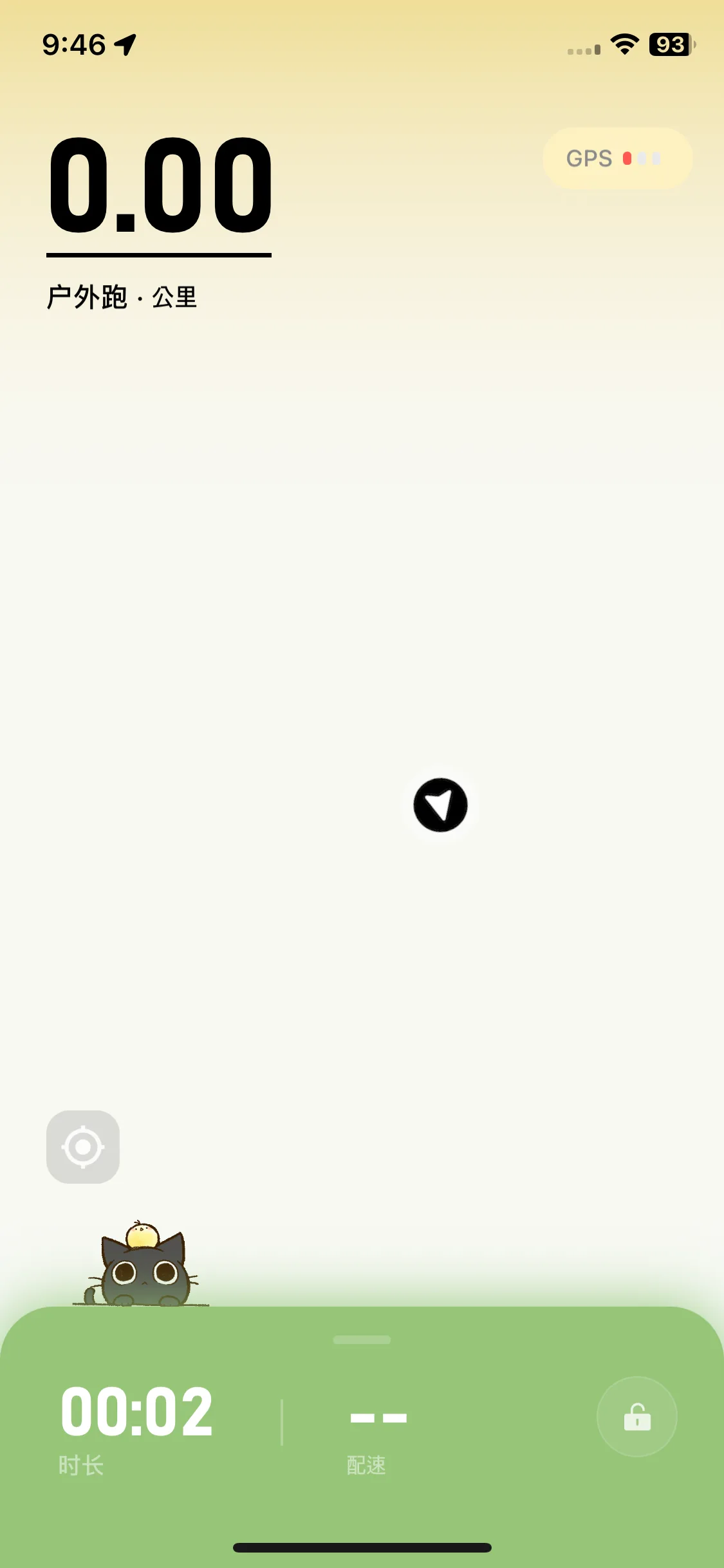 Test Image 26