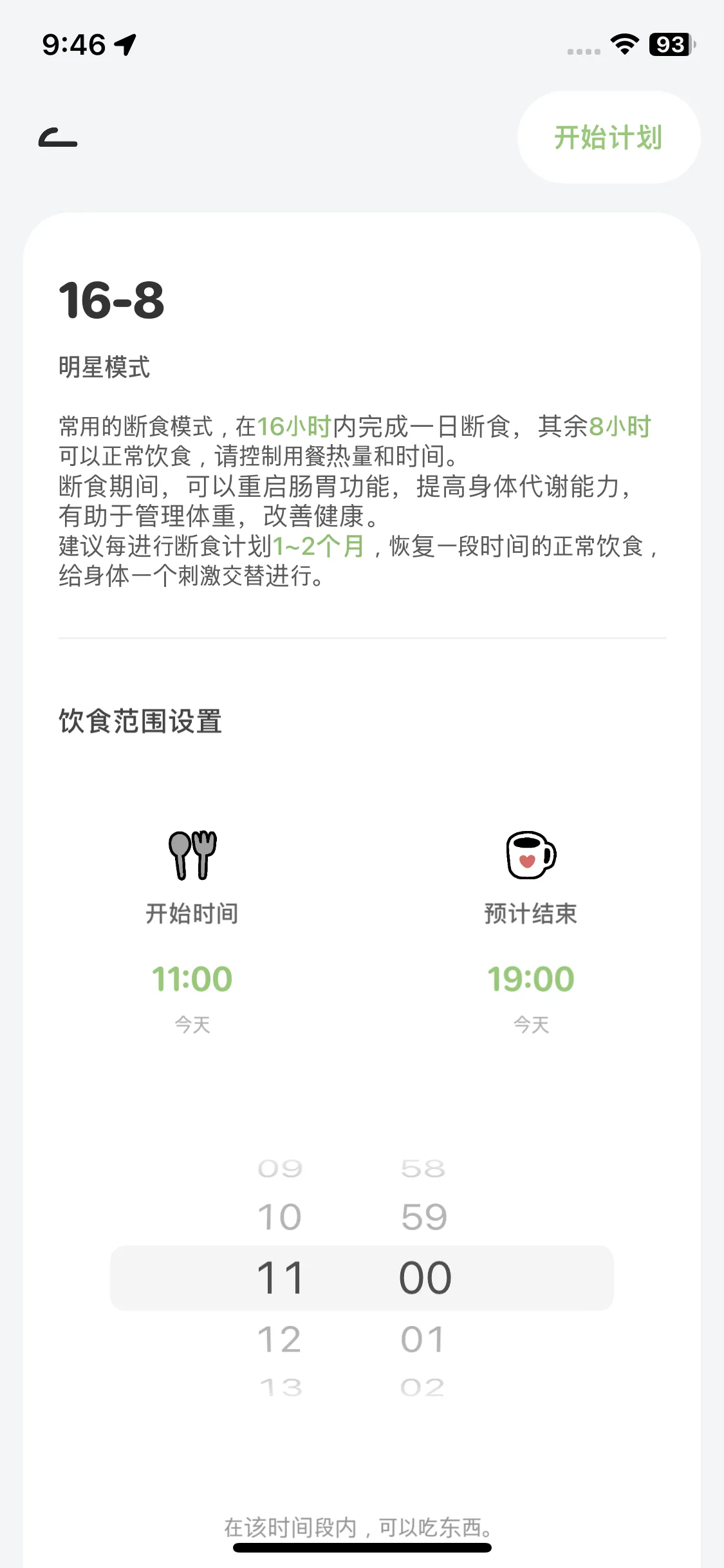 Test Image 4