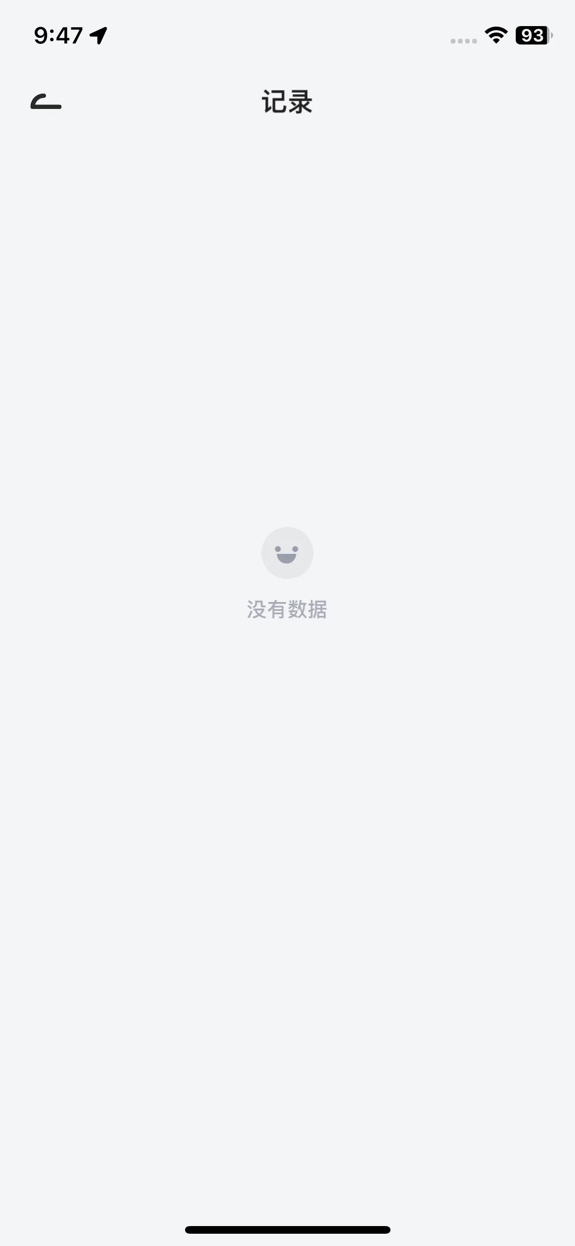 Test Image 9