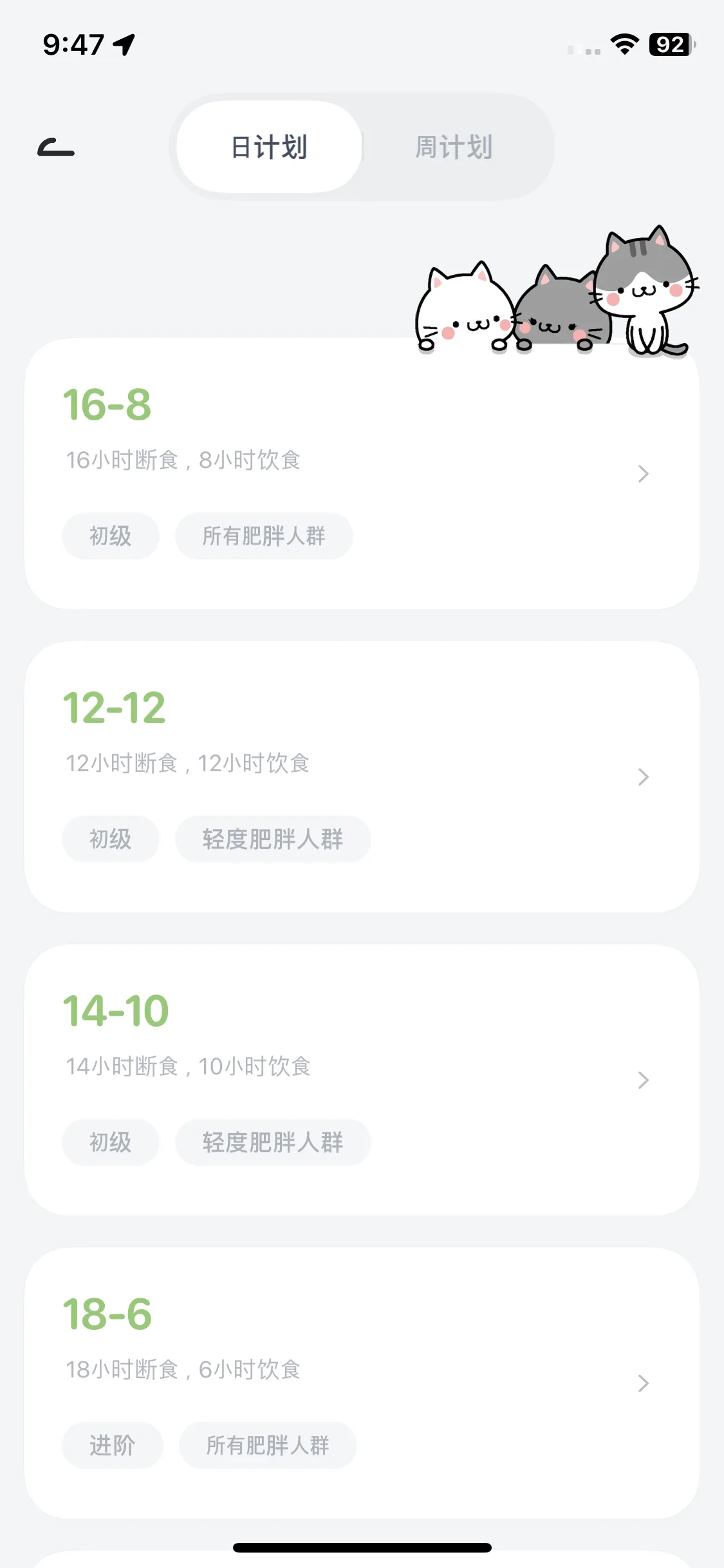 Test Image 10