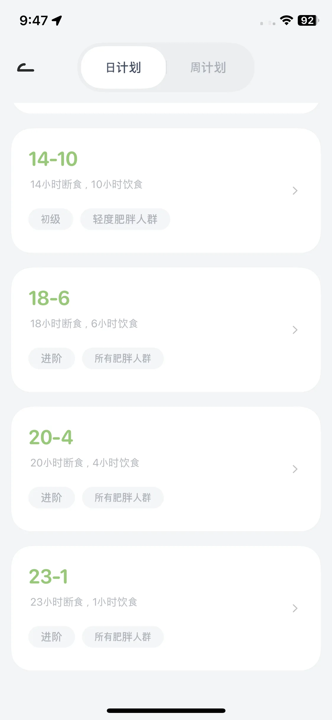 Test Image 11