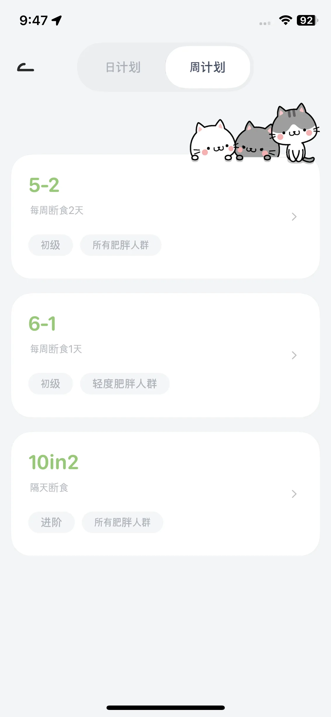 Test Image 12