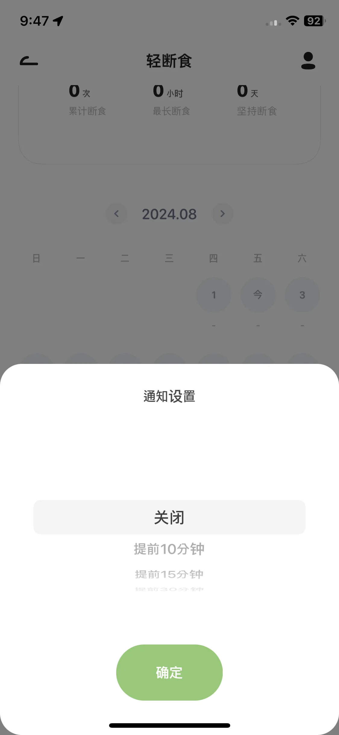 Test Image 13
