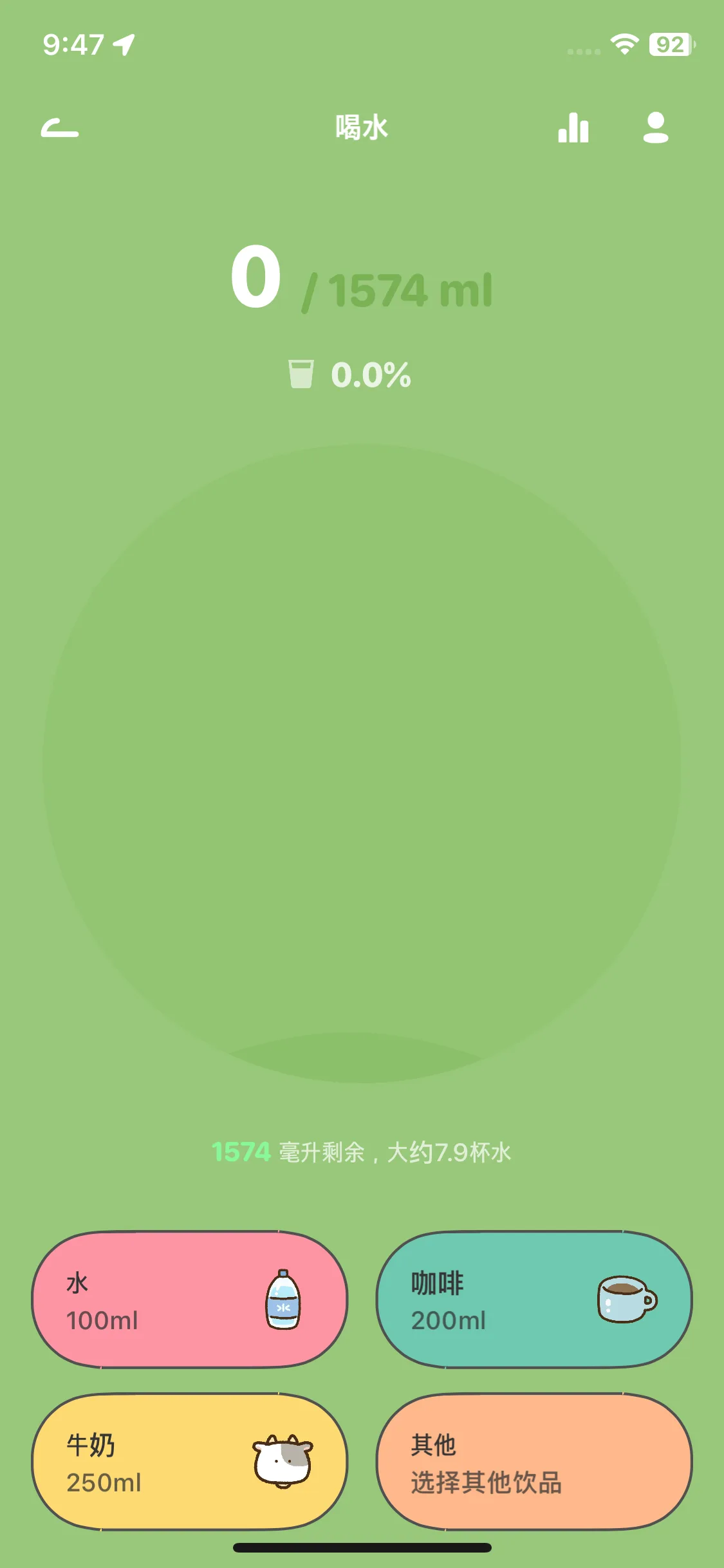 Test Image 1