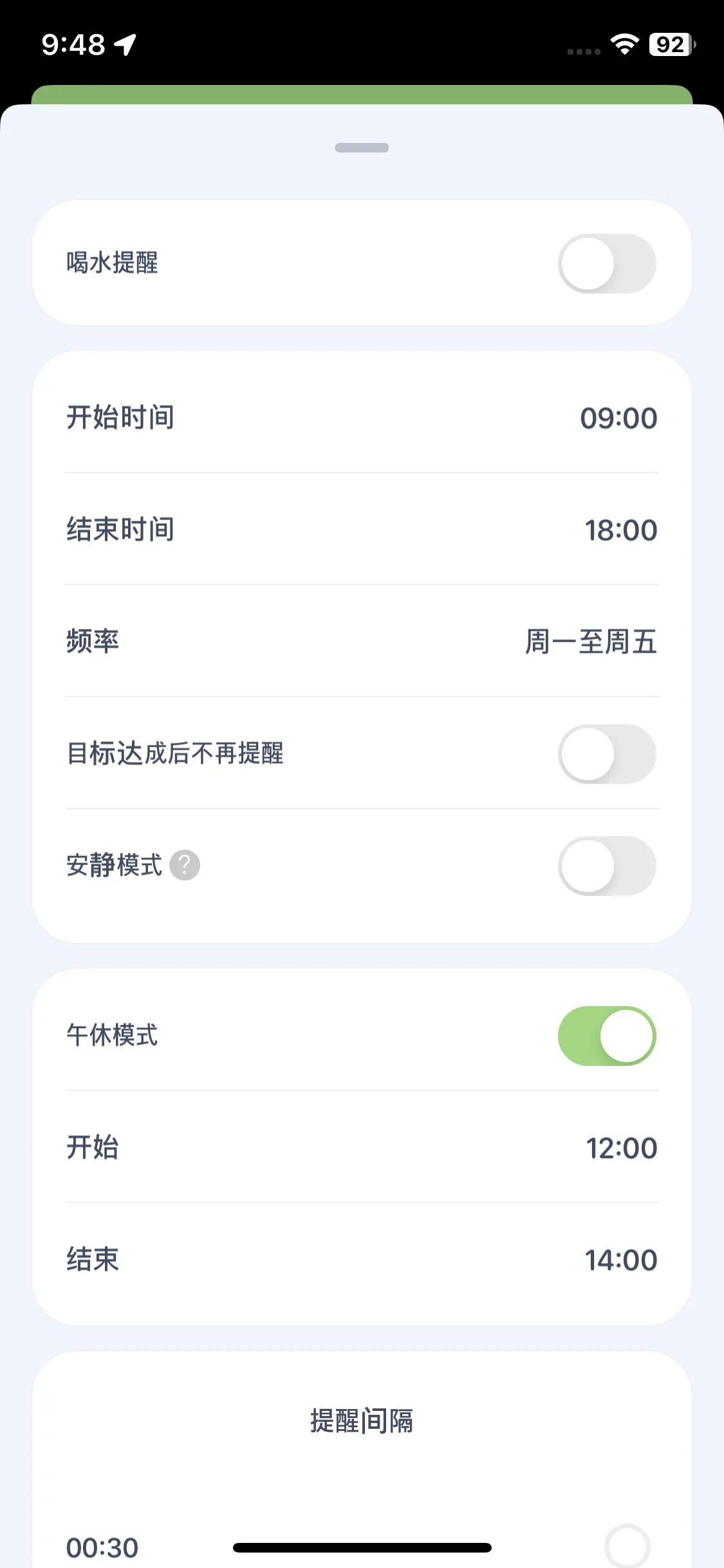 Test Image 6