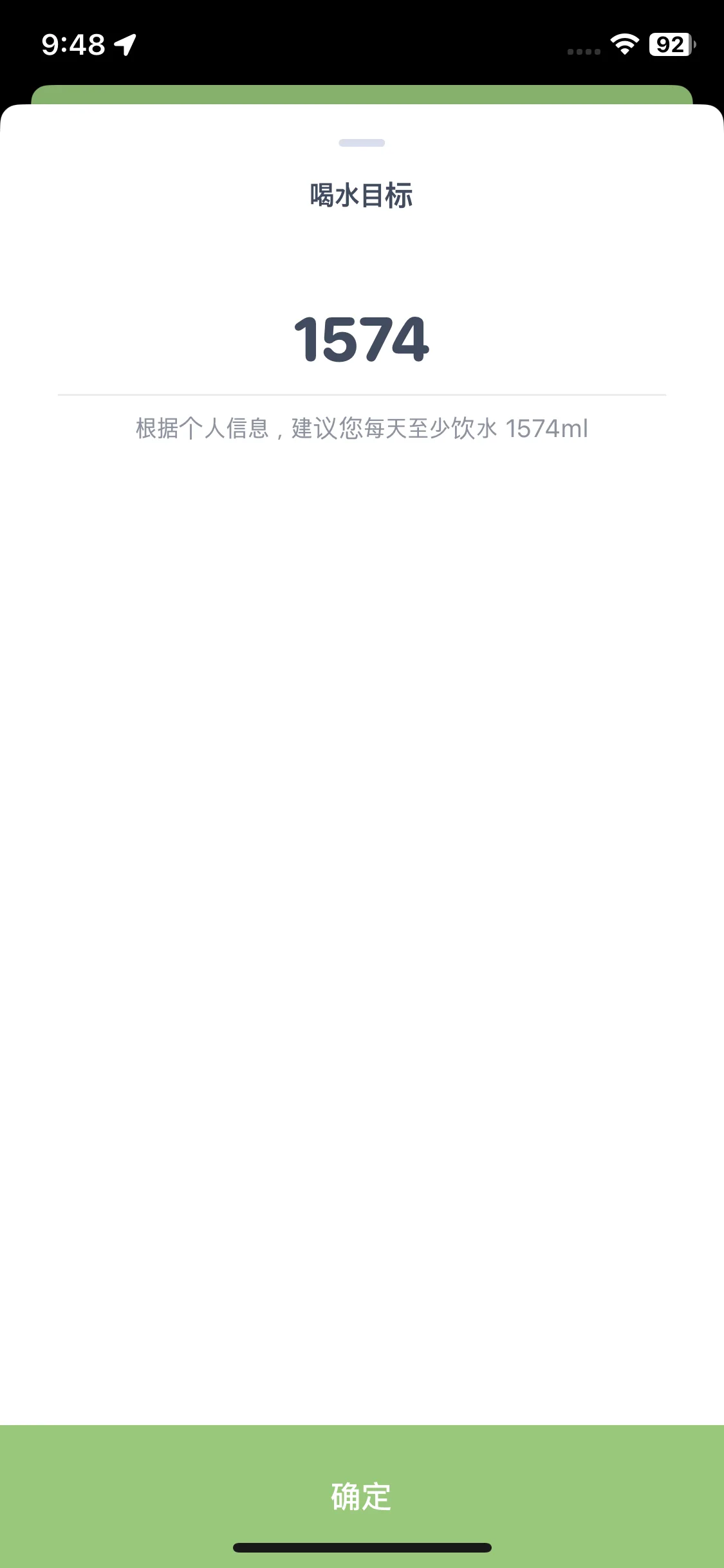 Test Image 10