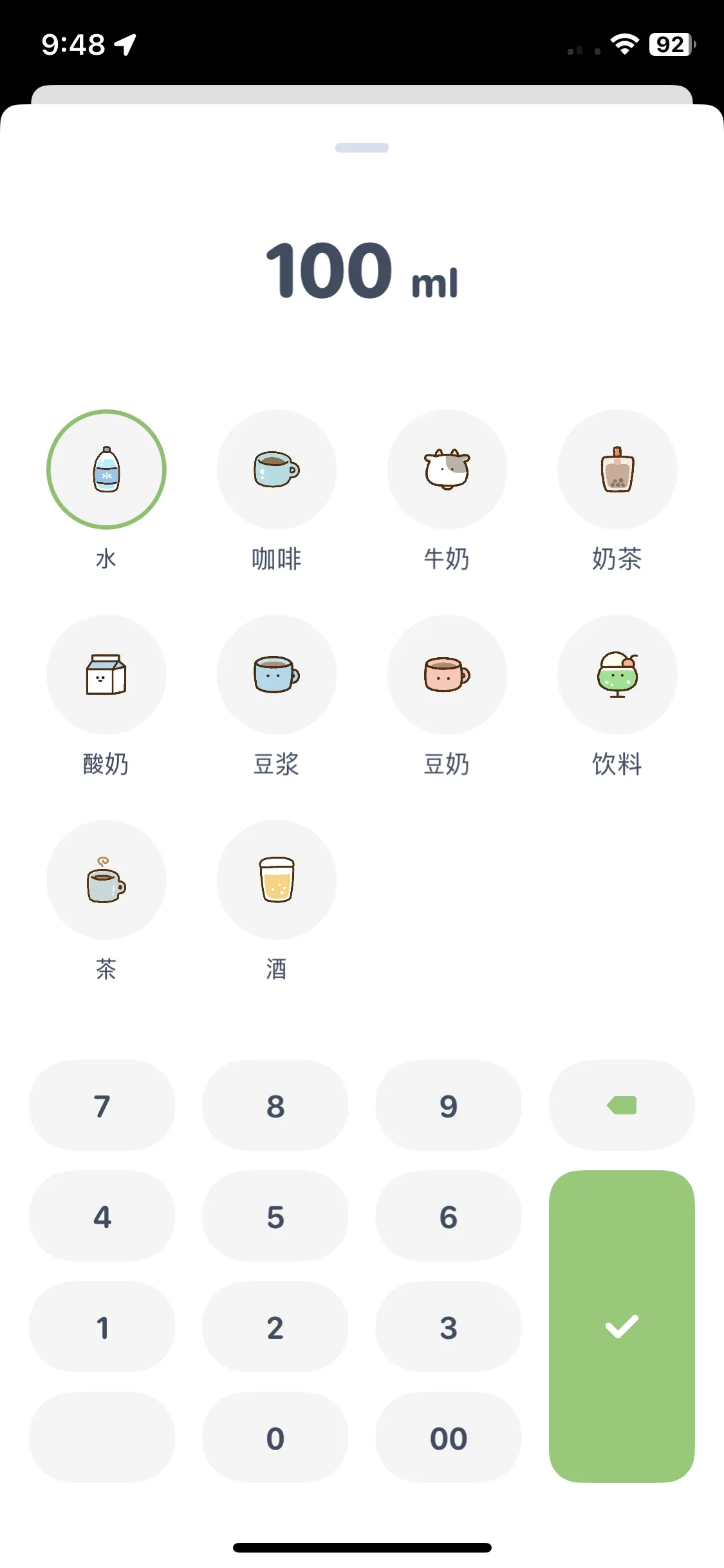 Test Image 12