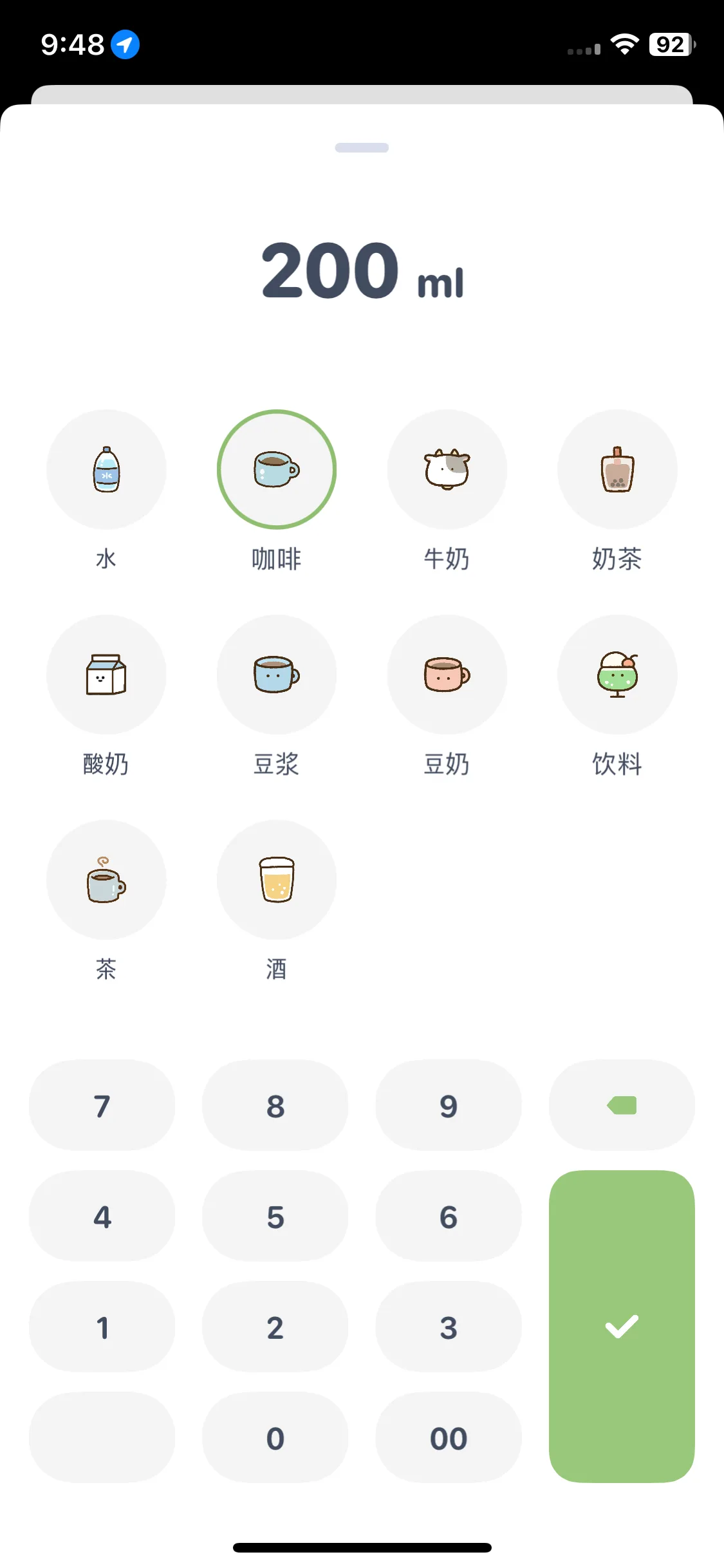 Test Image 13