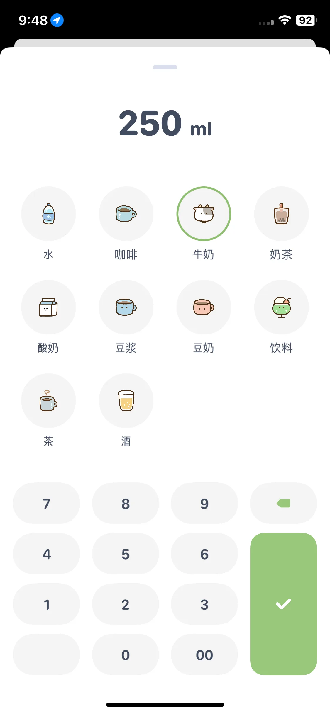 Test Image 14