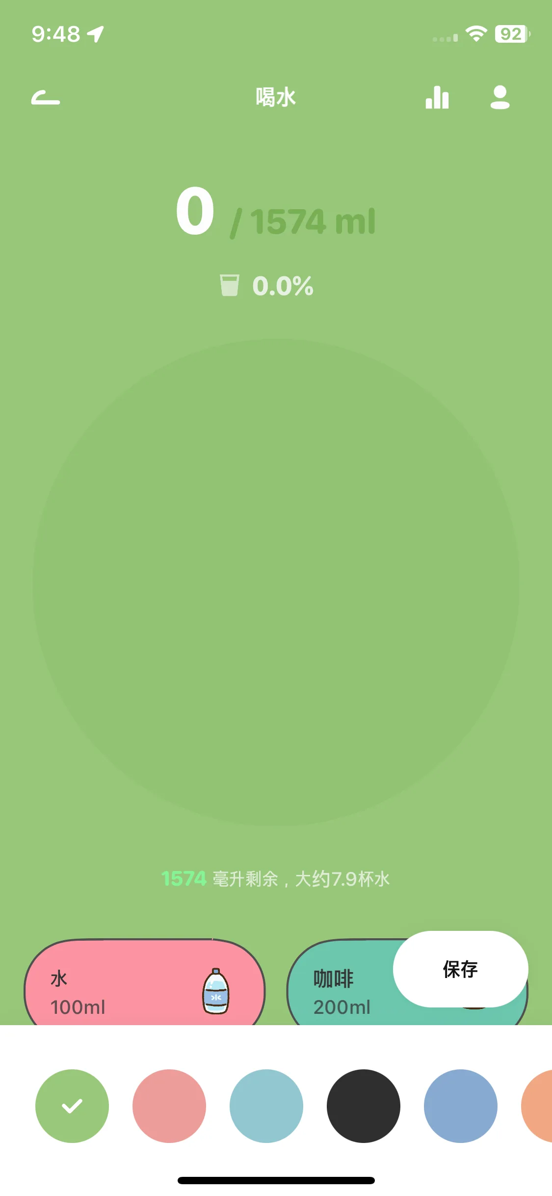 Test Image 15