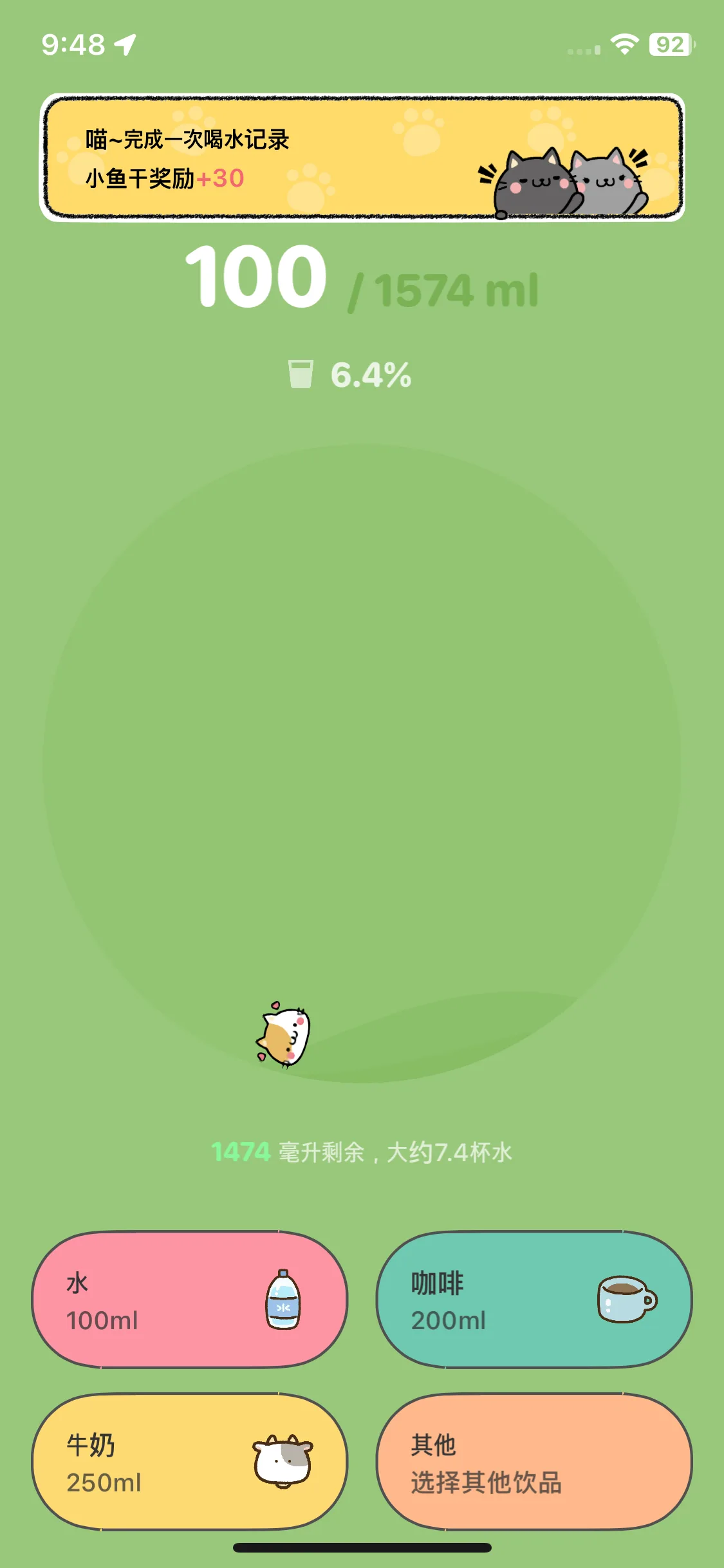 Test Image 16