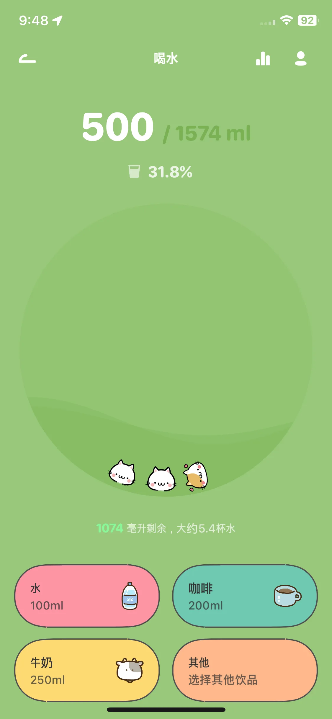Test Image 18