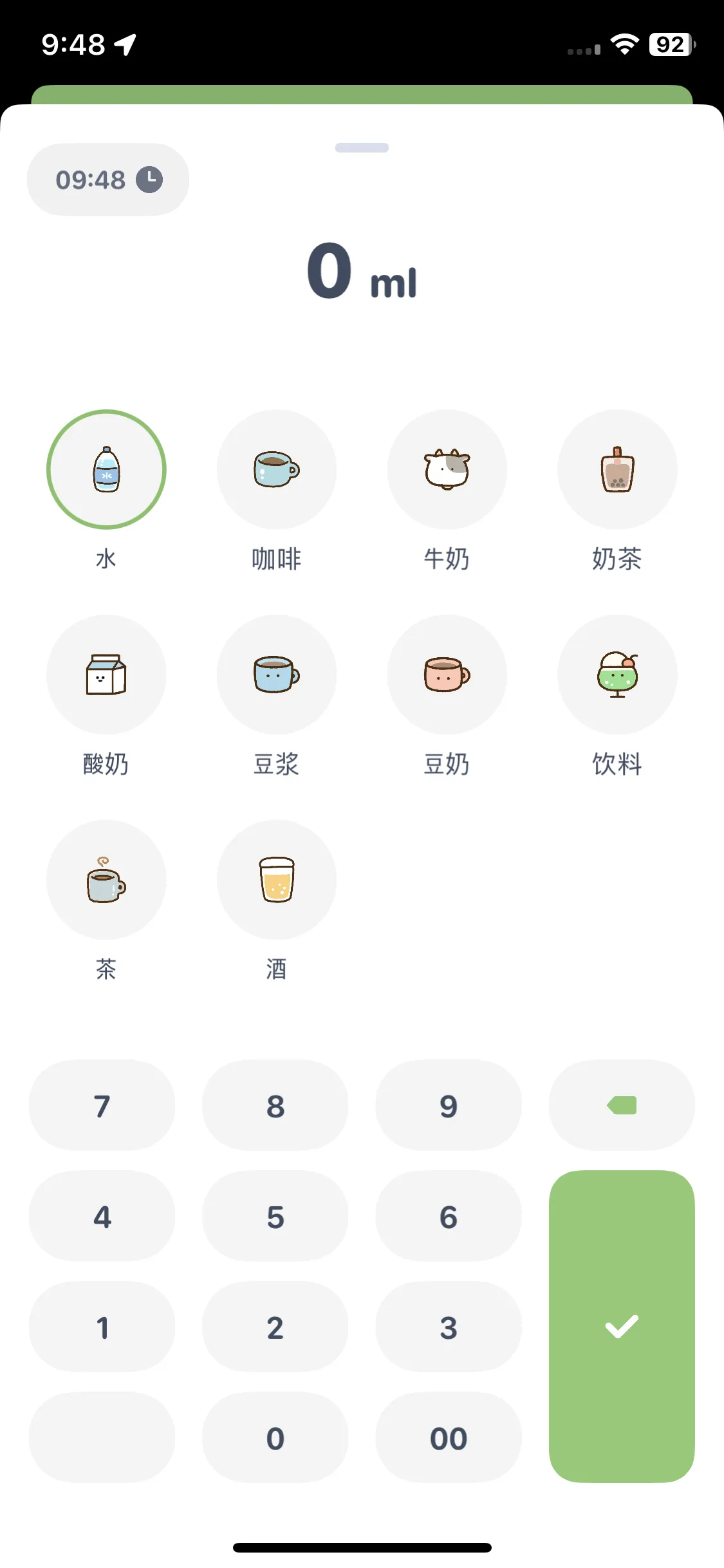 Test Image 19