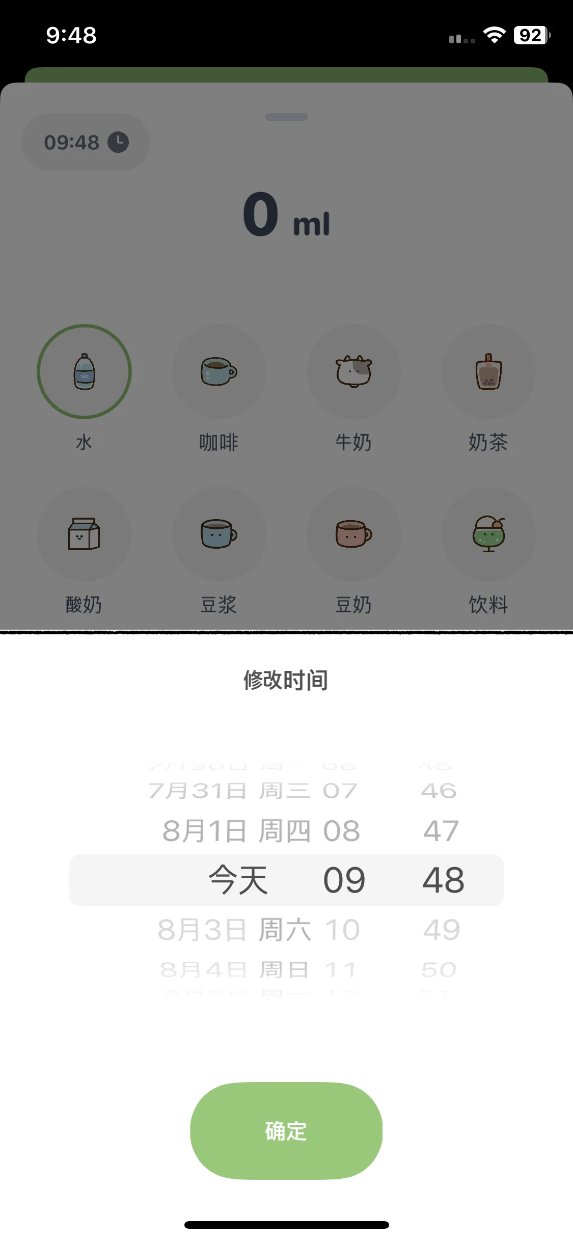 Test Image 20