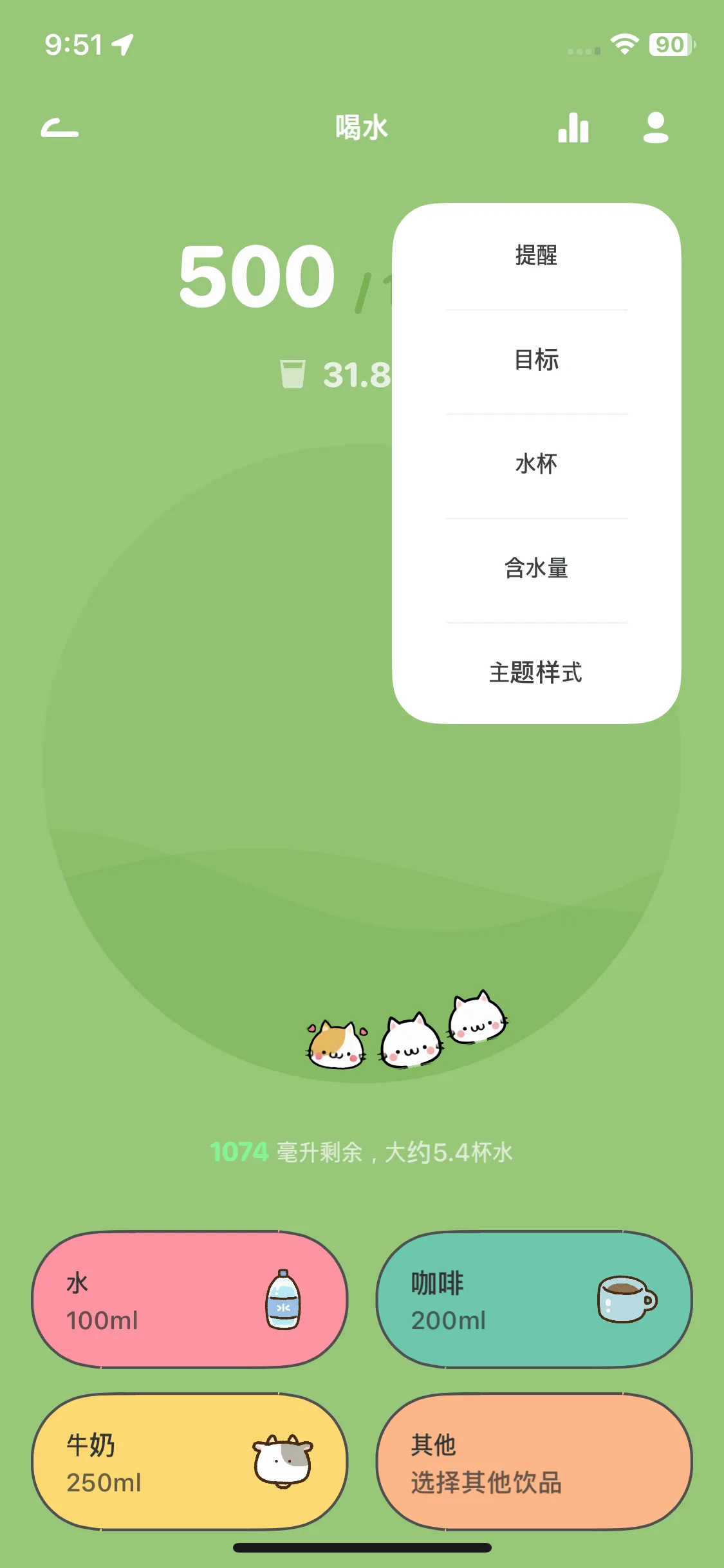 Test Image 21