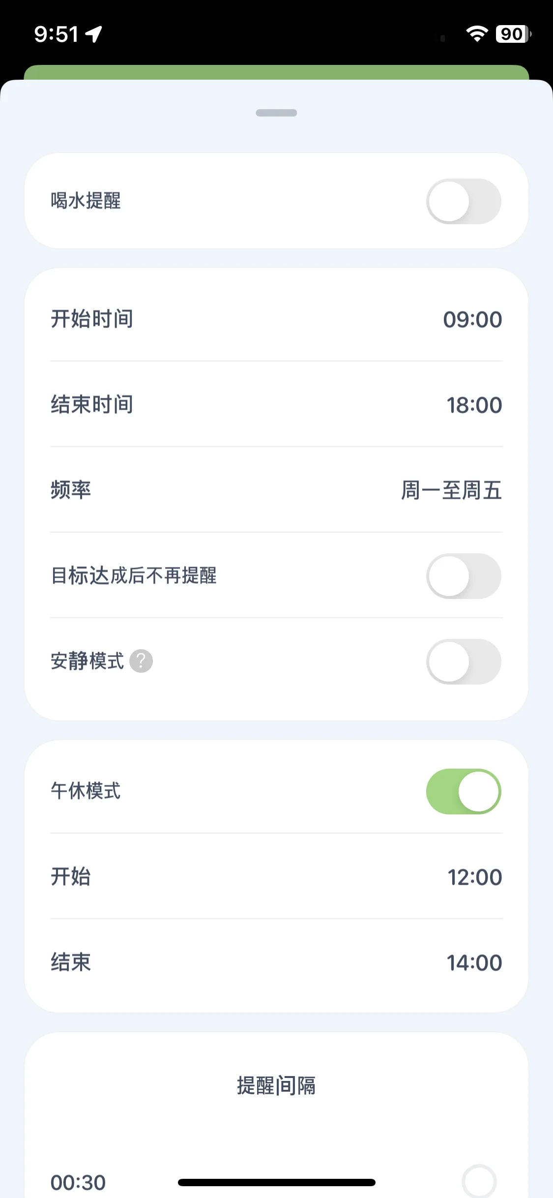 Test Image 22