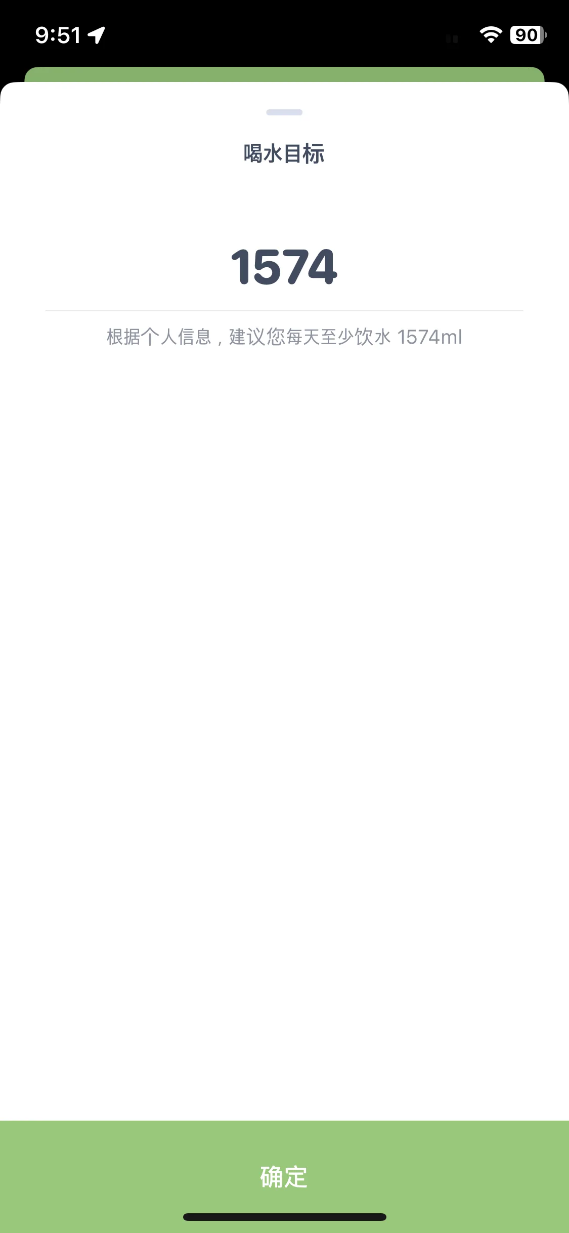 Test Image 24